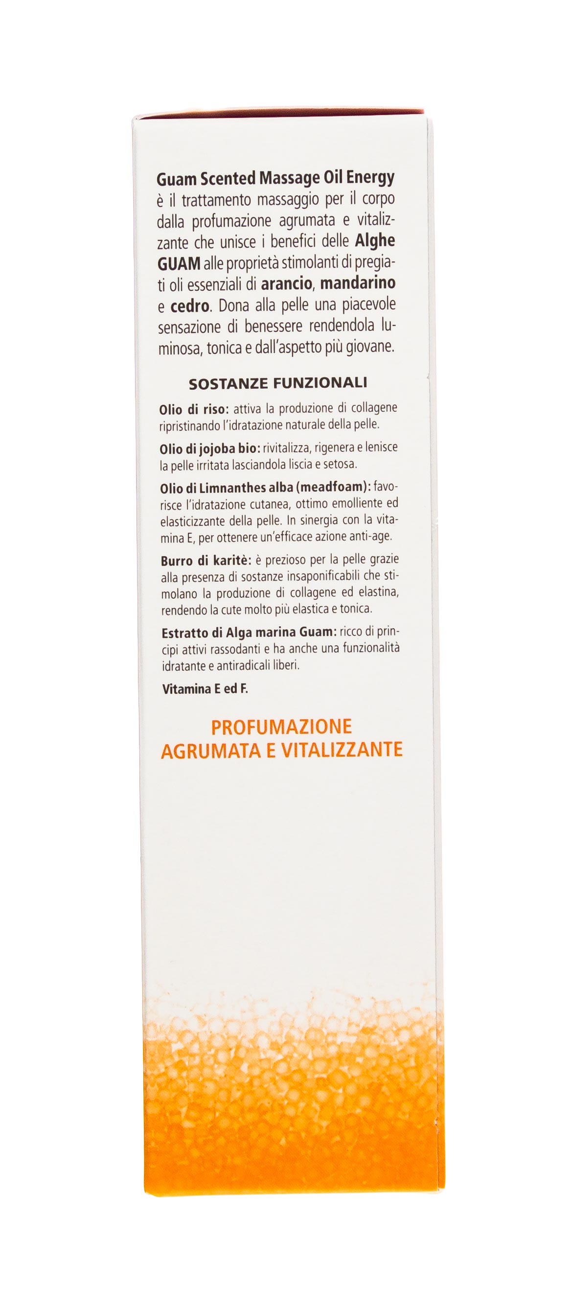 Гуам Аромамасло для тела массажное 