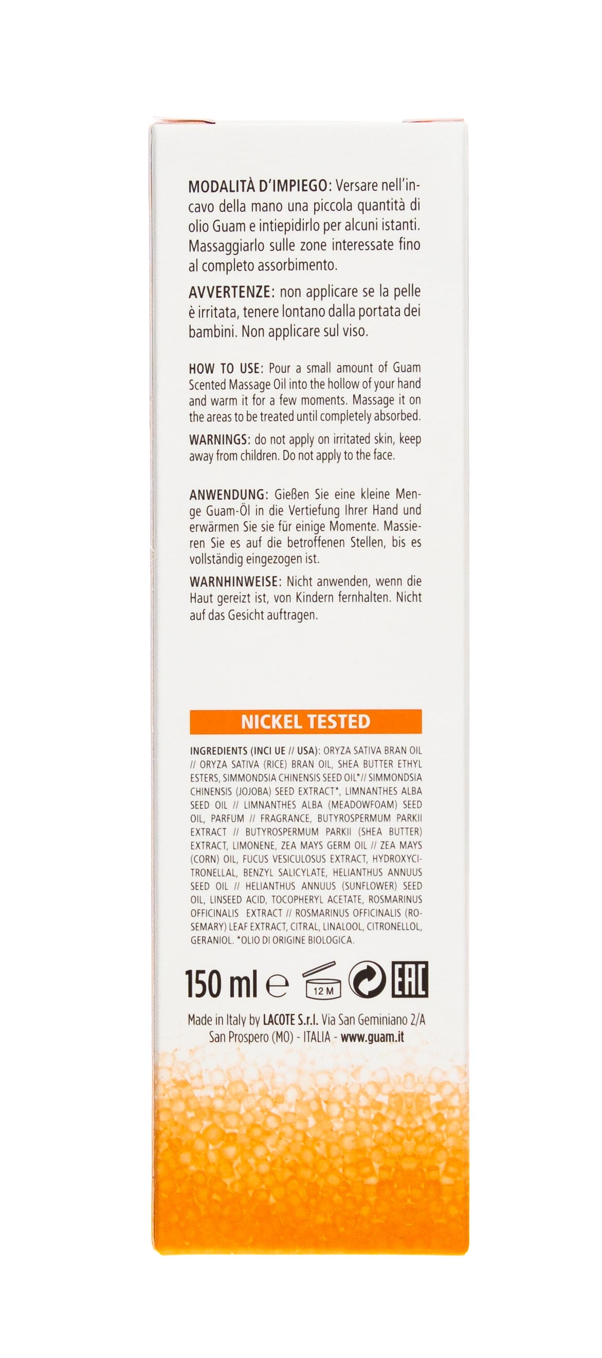 Гуам Аромамасло для тела массажное 