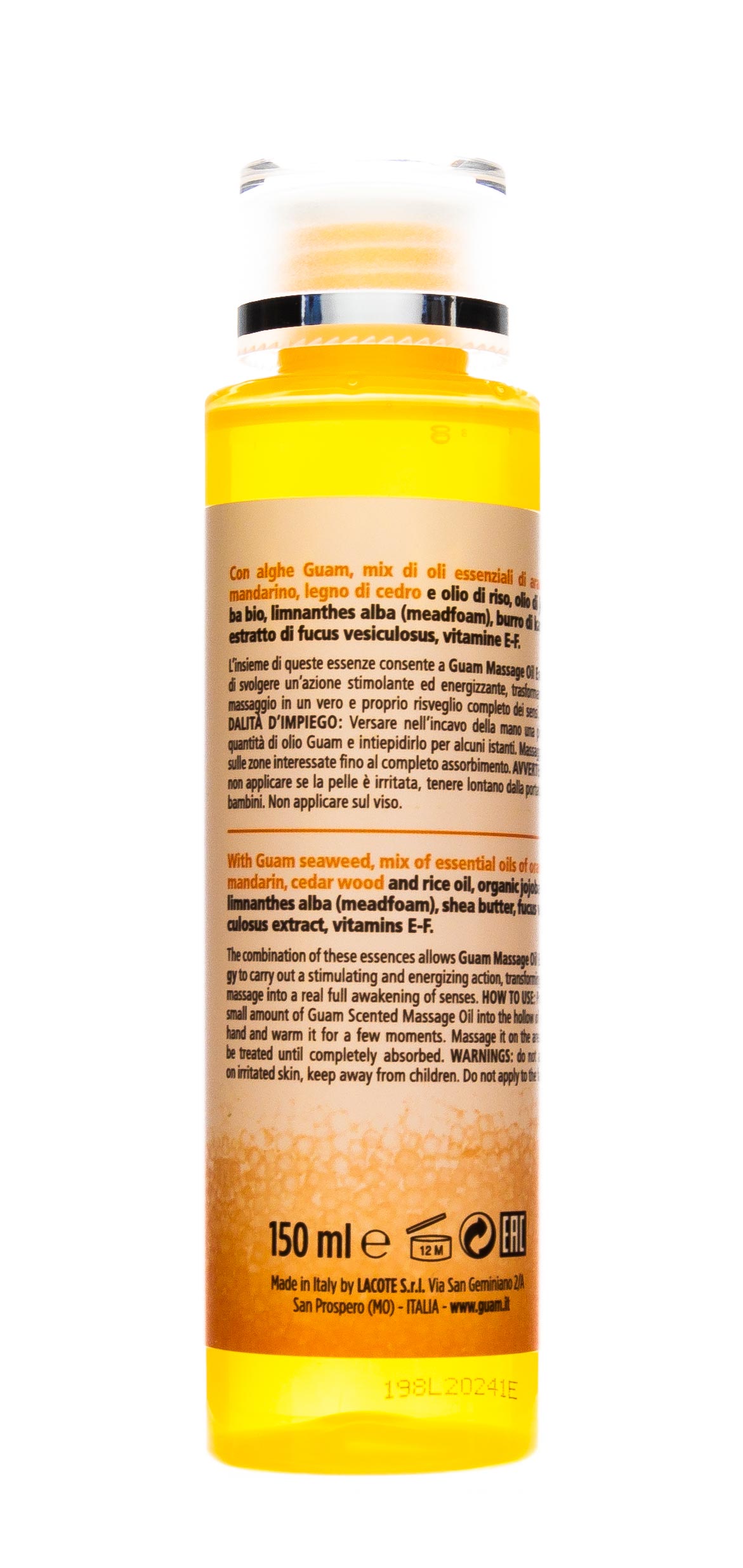 Гуам Аромамасло для тела массажное 