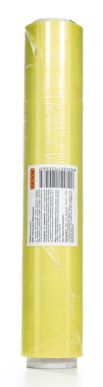 Гуам Плёнка для обертывания 170 м (Guam, Аксессуары) Гуам Плёнка для обертывания 170 м (Guam, Аксессуары) фото 1