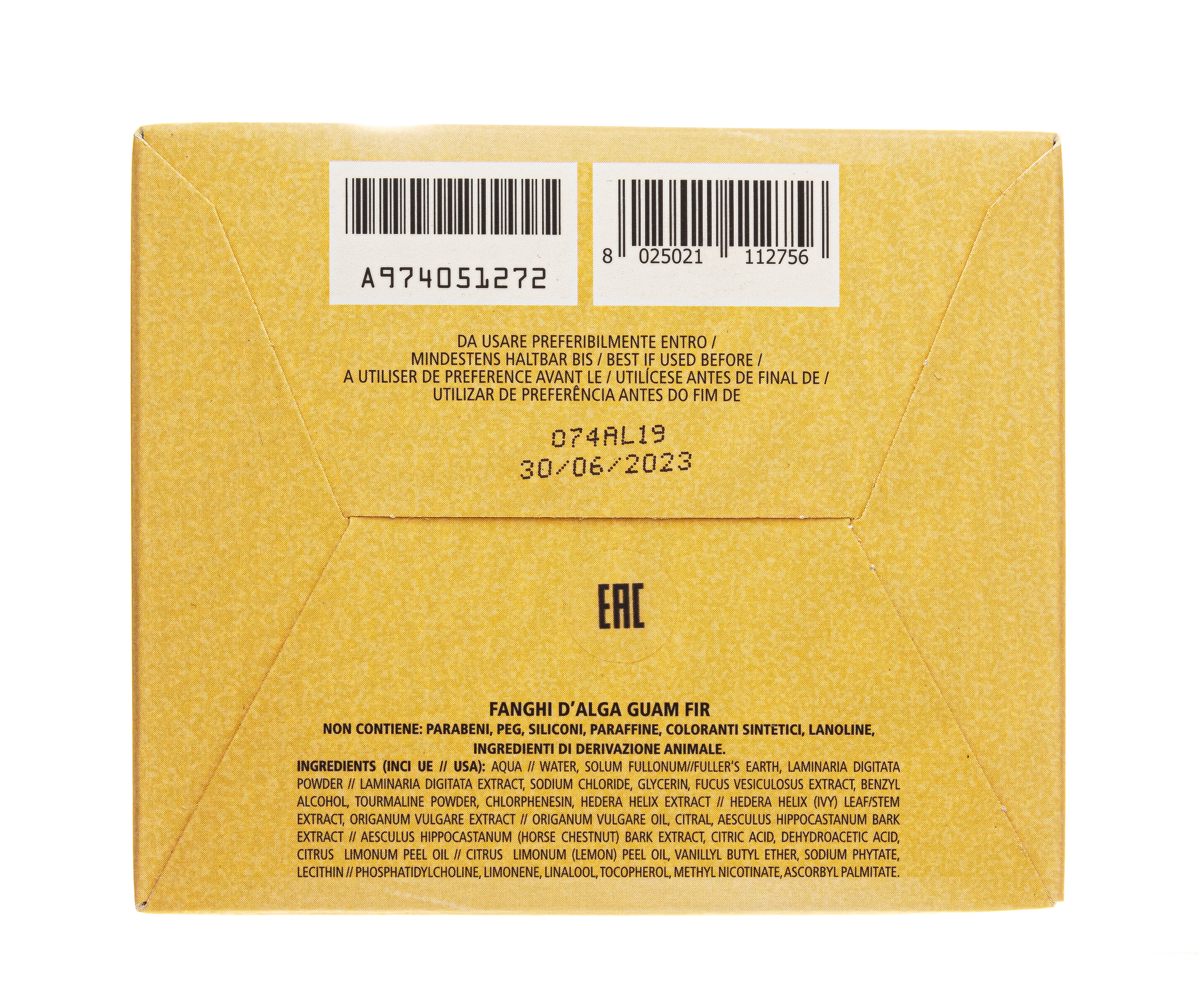 Гуам Маска антицеллюлитная разогревающая с микрокристаллами Турмалина, FIR 1000 г (Guam, Tourmaline) фото 7