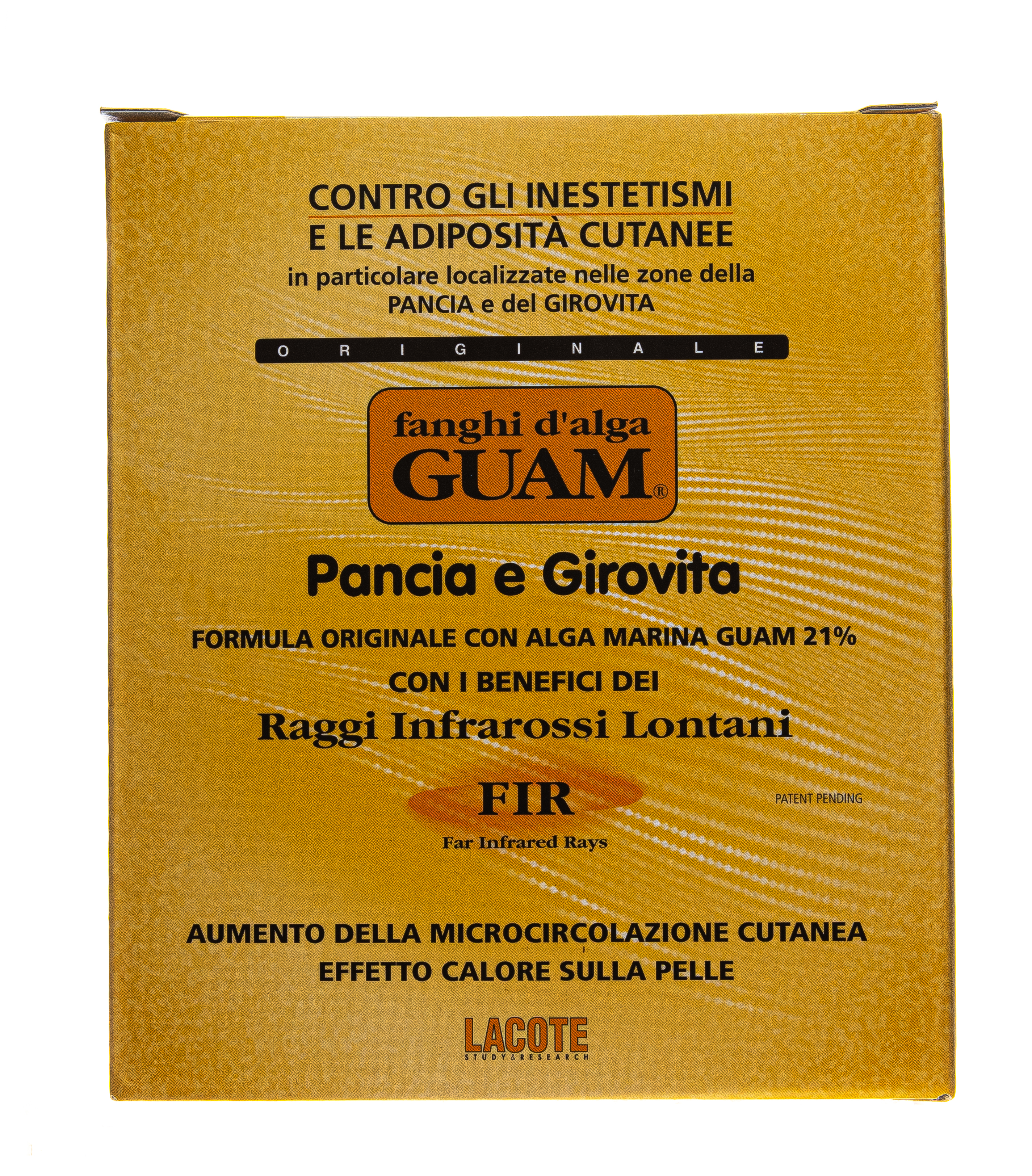 Гуам Маска моделирующая для живота и талии с микрокристаллами Турмалина, FIR 1000 г (Guam, Tourmaline) фото 1