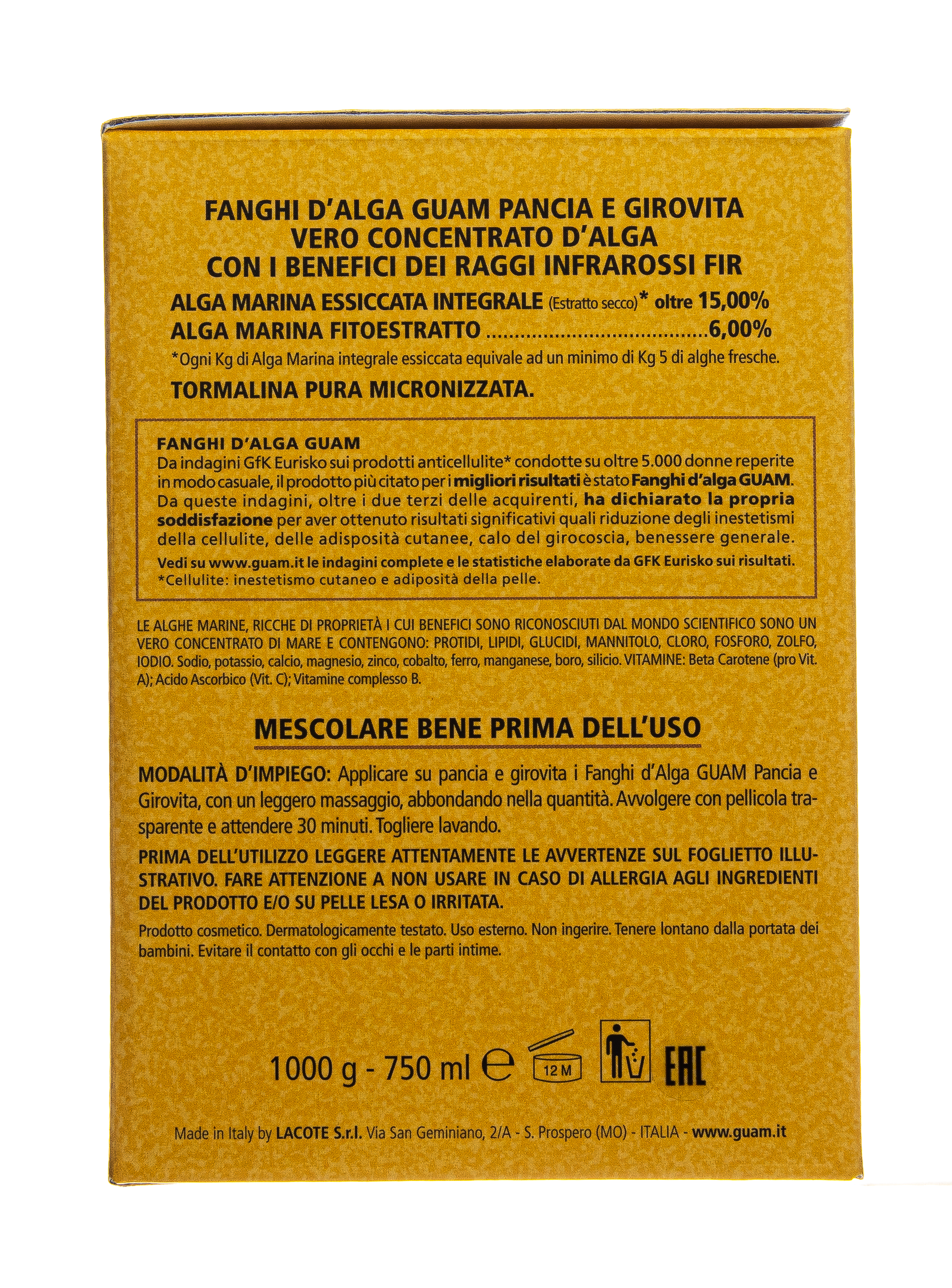 Гуам Маска моделирующая для живота и талии с микрокристаллами Турмалина, FIR 1000 г (Guam, Tourmaline) фото 5