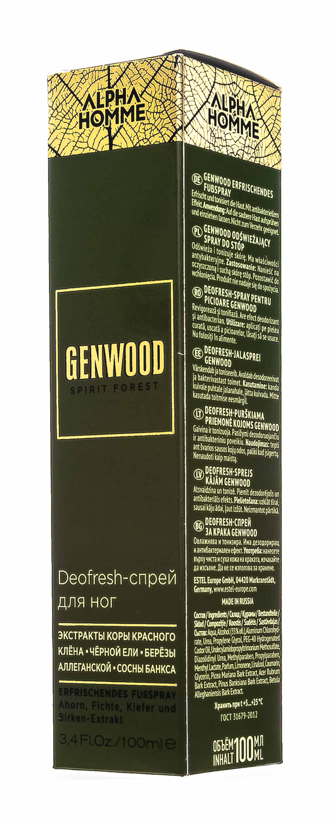 Эстель Deofresh-спрей для ног, 100 мл (Estel, Genwood) фото 1