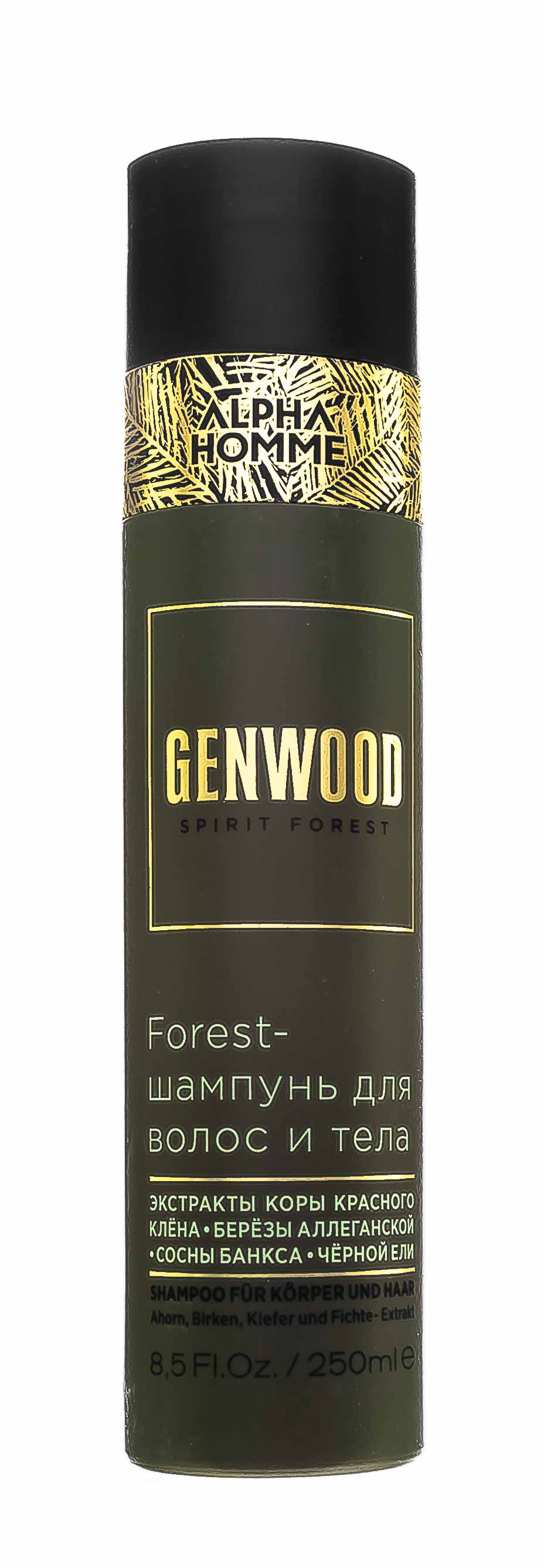 Эстель Шампунь для волос и тела Alpha Homme Genwood Forest, 250 мл (Estel, Genwood) Эстель Шампунь для волос и тела Alpha Homme Genwood Forest, 250 мл (Estel, Genwood) фото 1