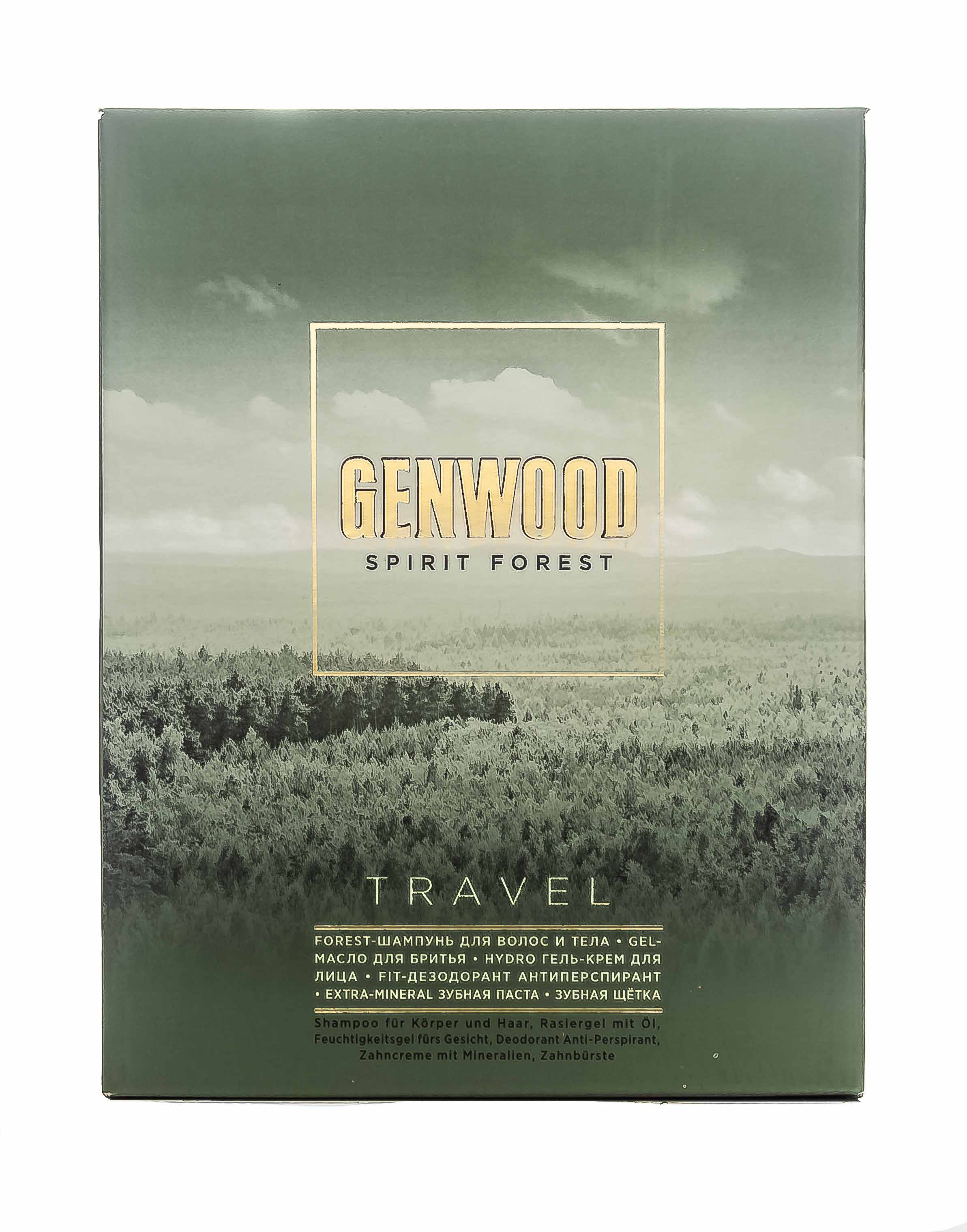 Эстель Набор travel (шампунь 60 мл, масло 100 мл, гель-крем 50 мл, дезодорант 50 мл, зубная паста 75 мл, зубная щетка) (Estel, Genwood) фото 1