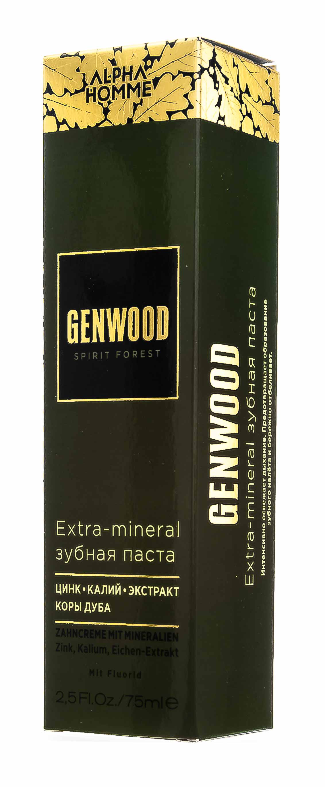 Эстель Extra-mineral зубная паста 75 мл (Estel, Genwood) фото 2