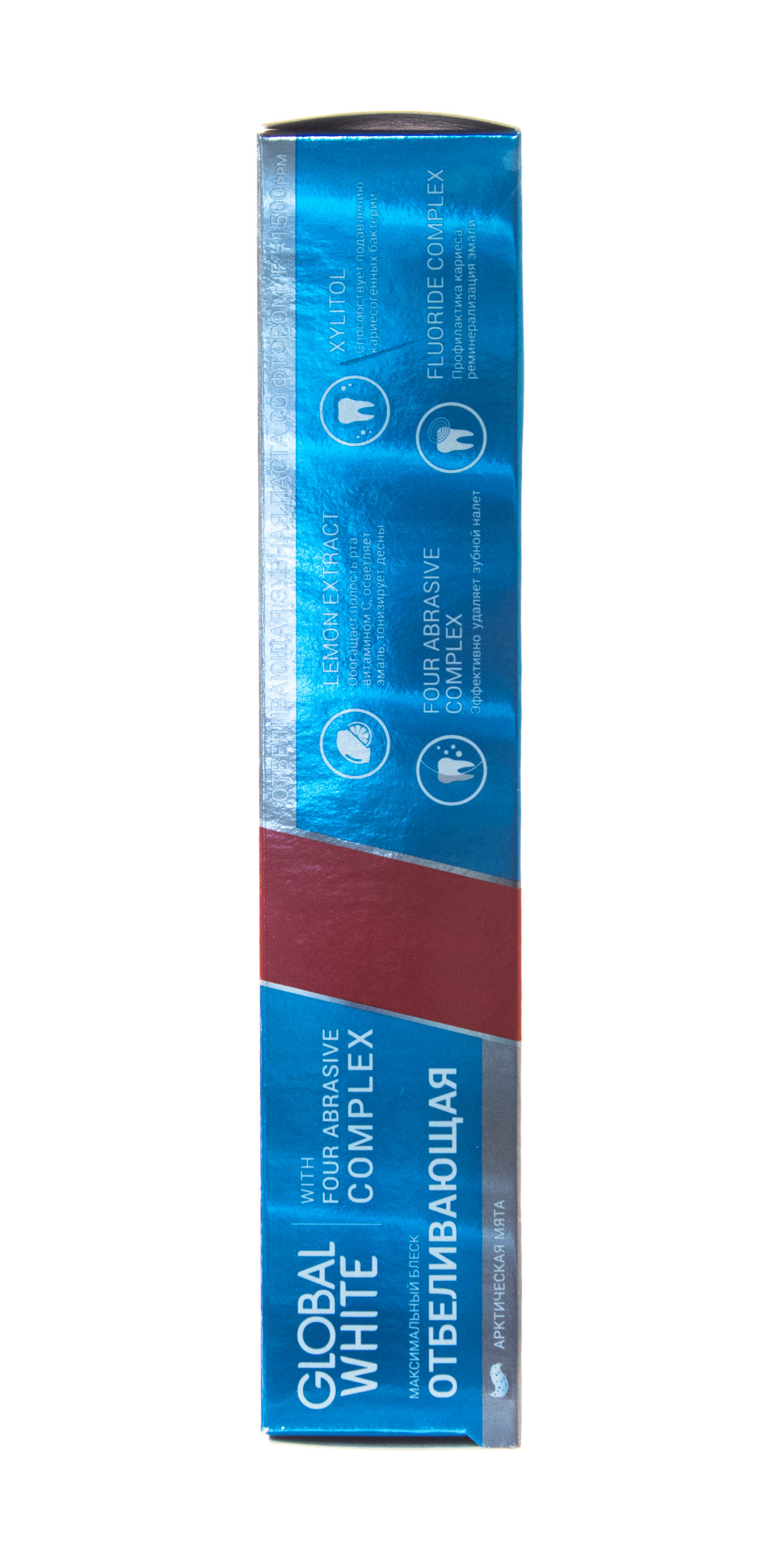 Глобал Уайт Ежедневная отбеливающая зубная паста на 1 тон 100 мл (Global White, Подготовка эмали) фото 5