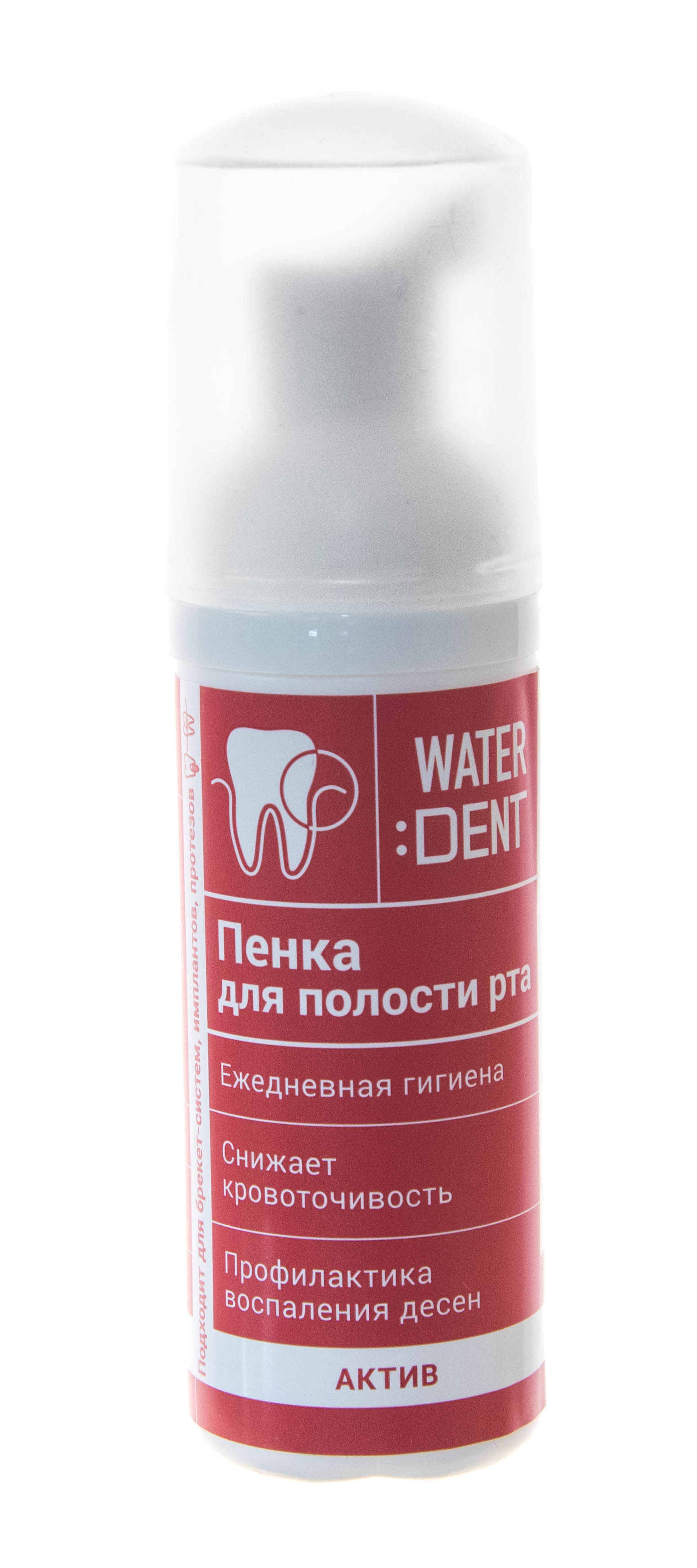 Глобал Уайт Актив Пенка с цинком лактата 50 мл (Global White, Поддержание результата) фото 1