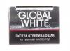 Глобал Уайт Зубная паста Экстра отбеливание, активный кислород 100 мл (Global White, Подготовка эмали) фото 7