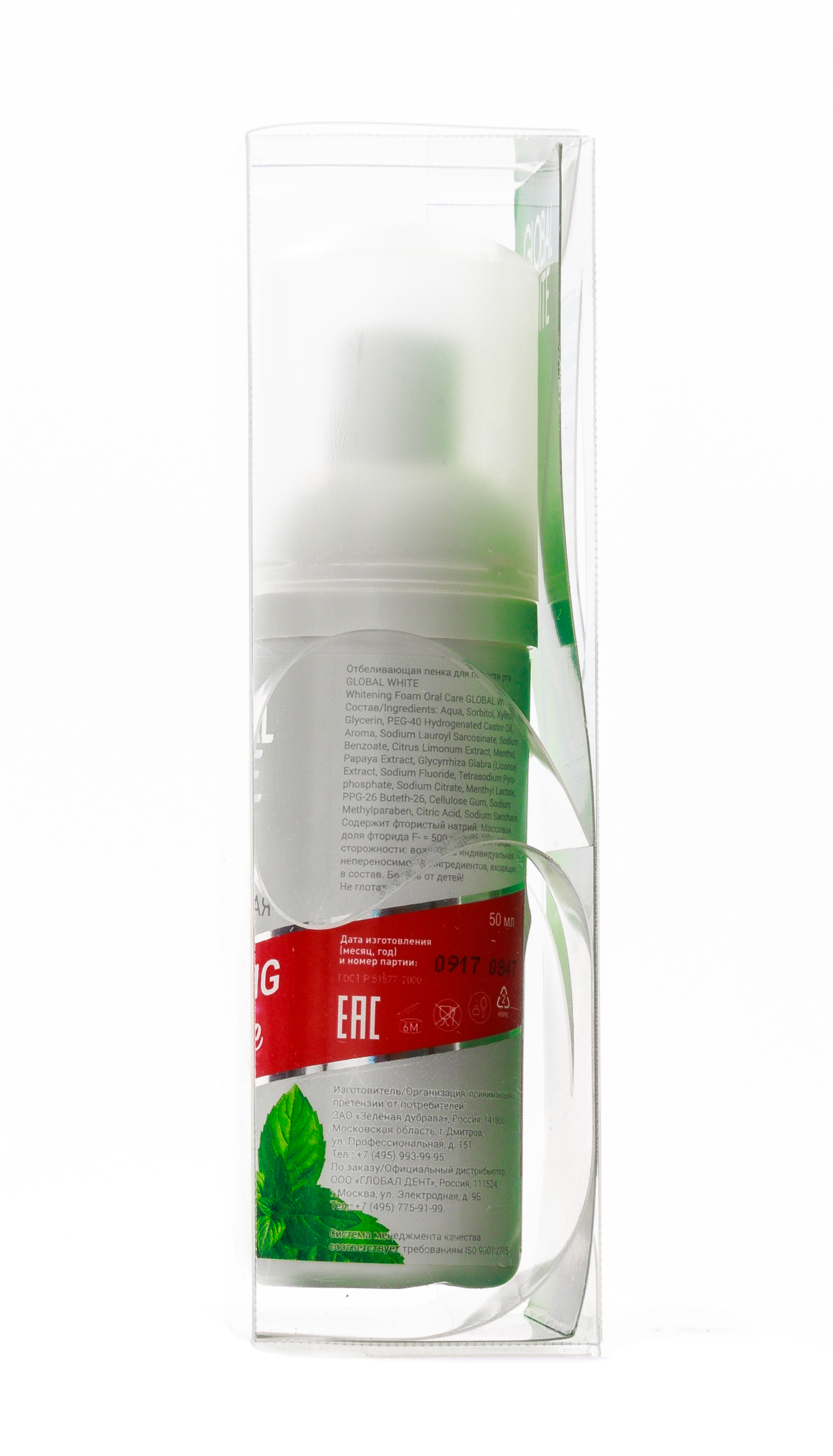 Глобал Уайт Отбеливающая пенка для полости рта, со вкусом свежая мята 50 мл (Global White, Поддержание результата) фото 2