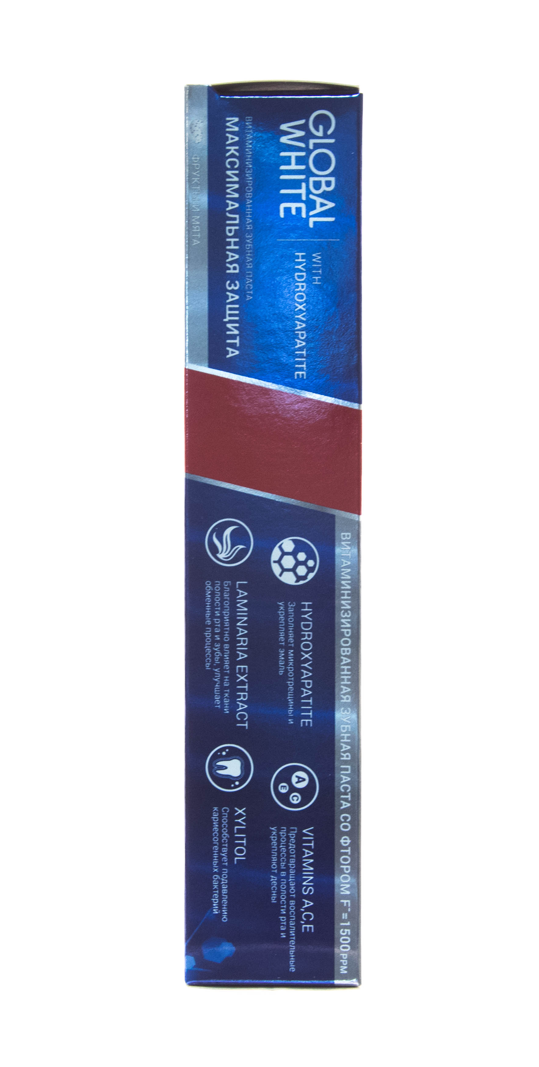 Глобал Уайт Ежедневная витаминизированная зубная паста, укрепляющая эмаль 100 мл (Global White, Подготовка эмали) фото 5