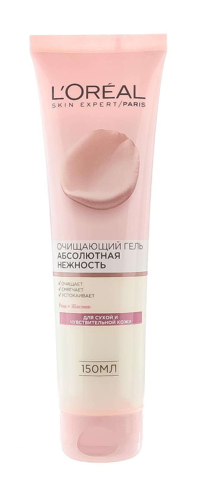 Лореаль Париж Очищающий гель для лица 