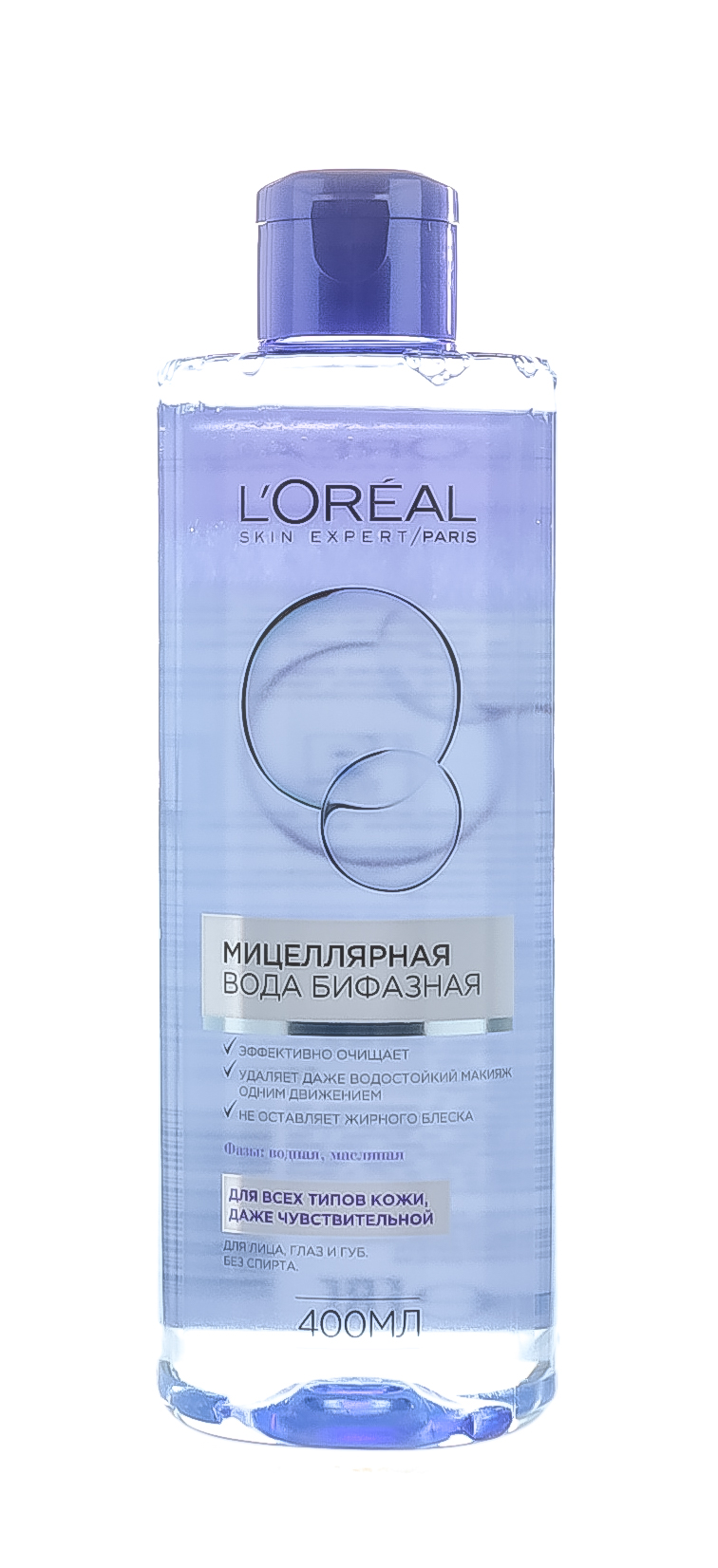 Лореаль Париж Мицеллярная вода 