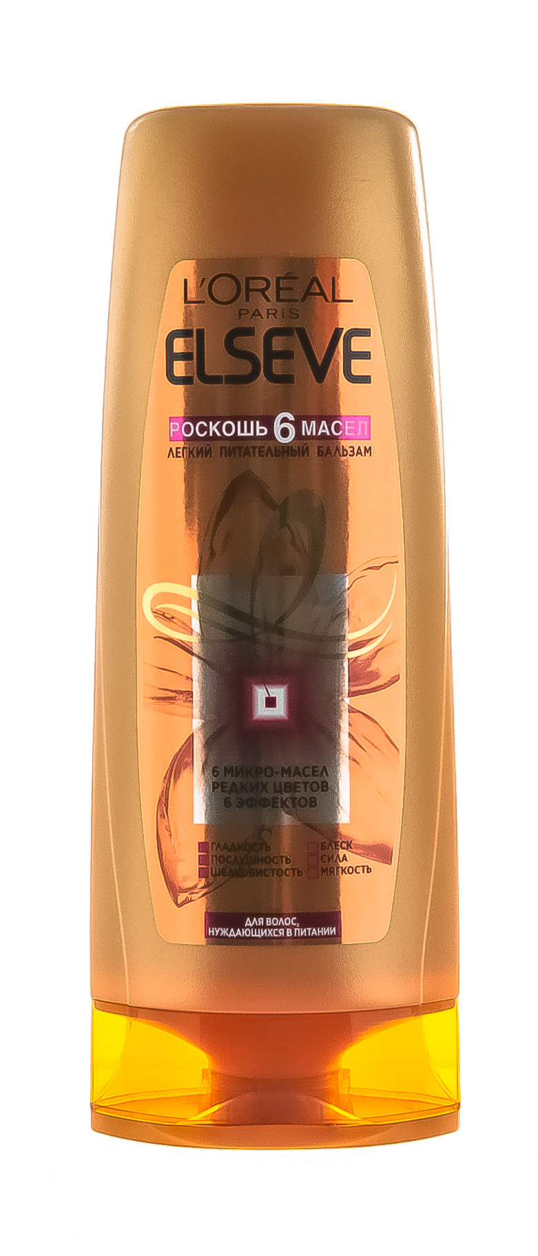 Лореаль Париж Бальзам-ополаскиватель для волос 