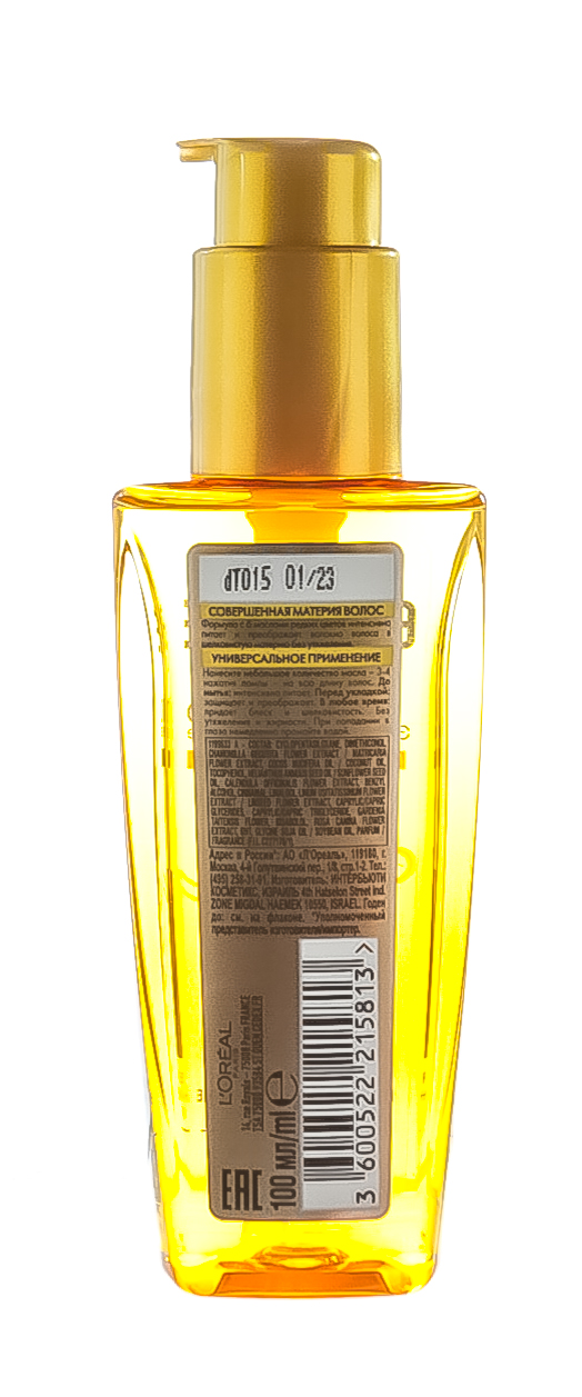 Лореаль Париж Масло экстраординарное для для секущихся кончиков, 100 мл (L'oreal Paris, Elseve) фото 4