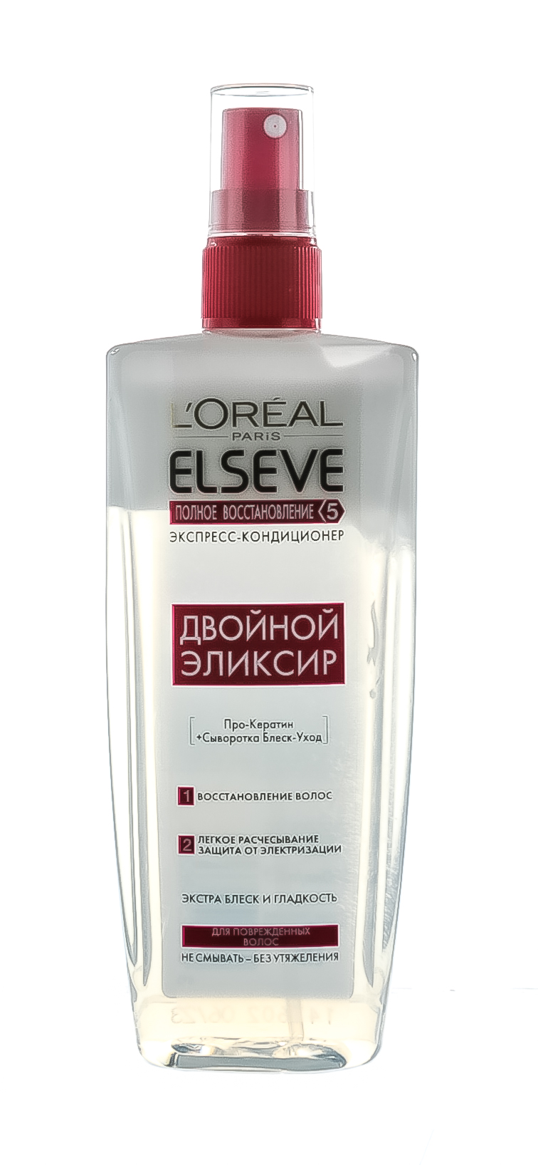 Лореаль Париж Эликсир для волос двухфазный 