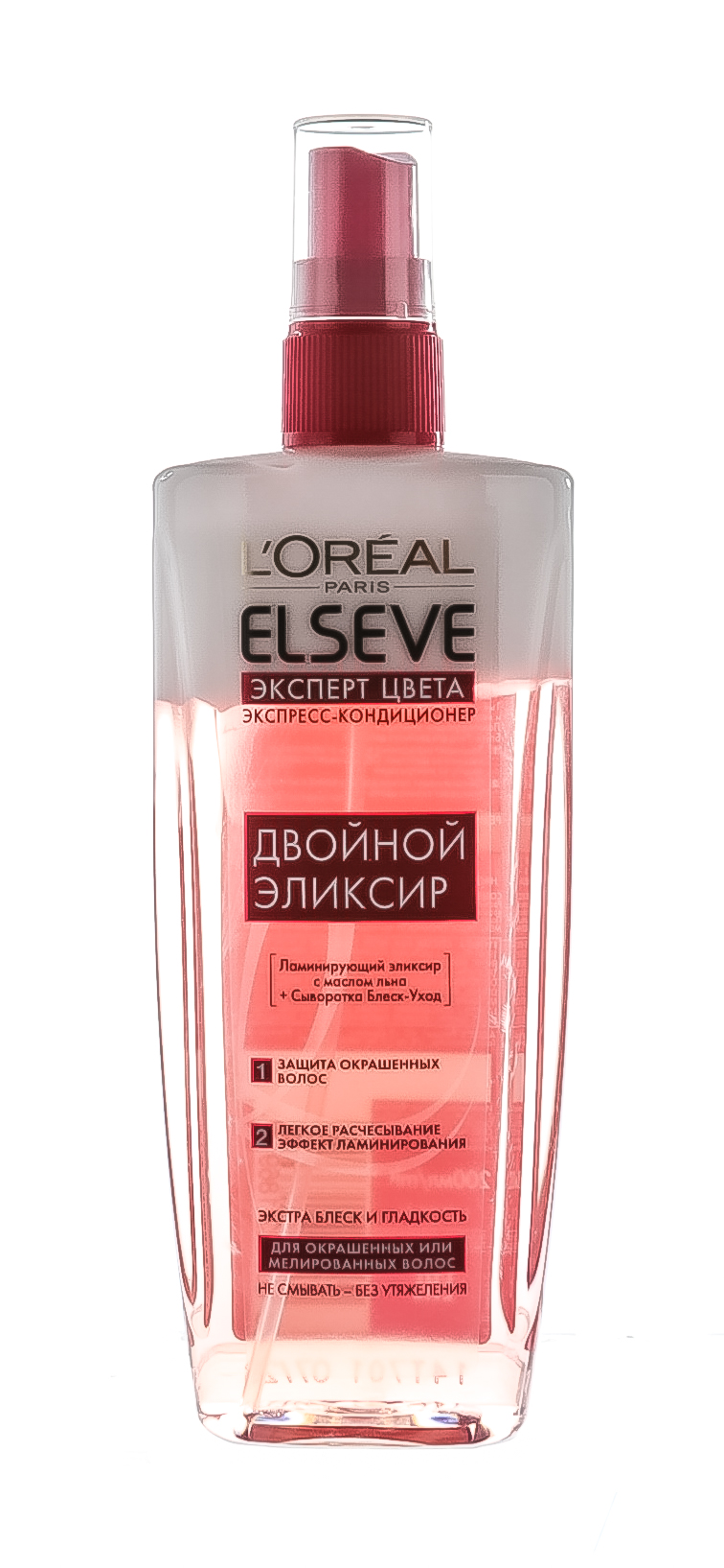 Лореаль Париж Эликсир для волос двухфазный 