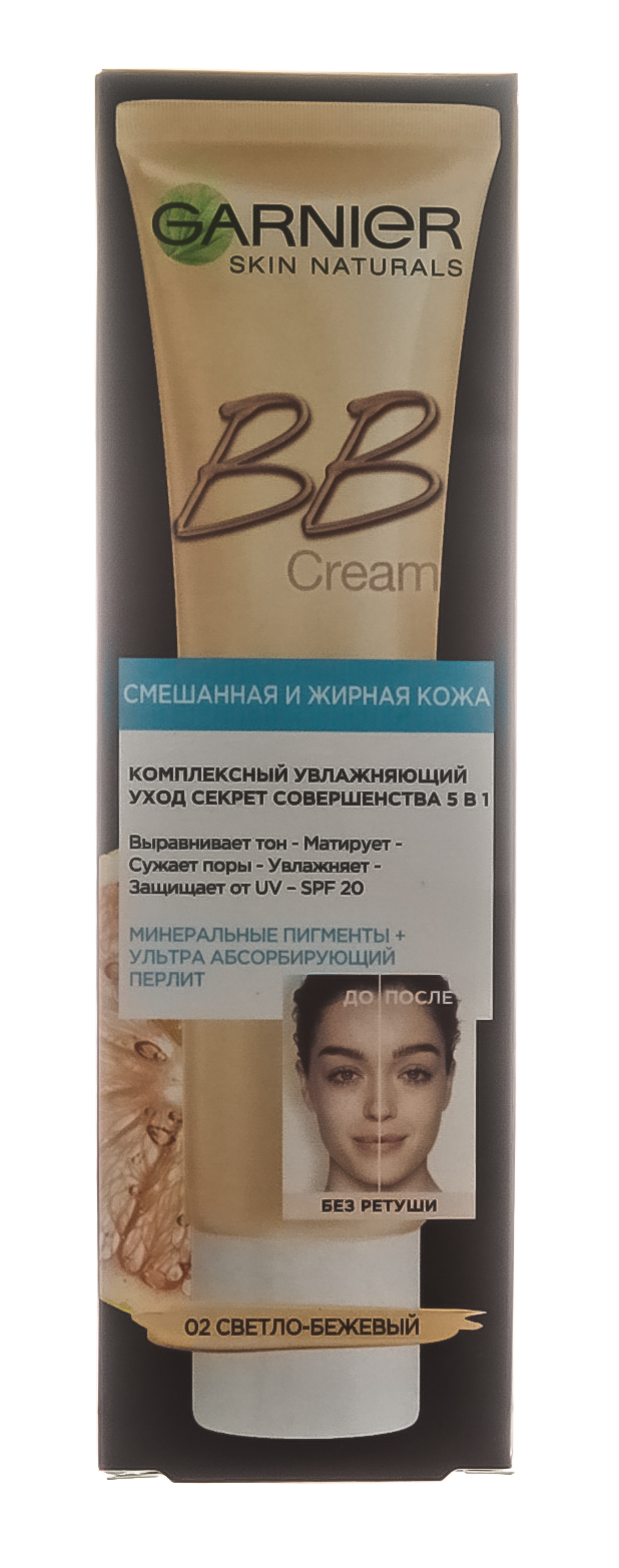 Гарньер BB-крем для жирной кожи 