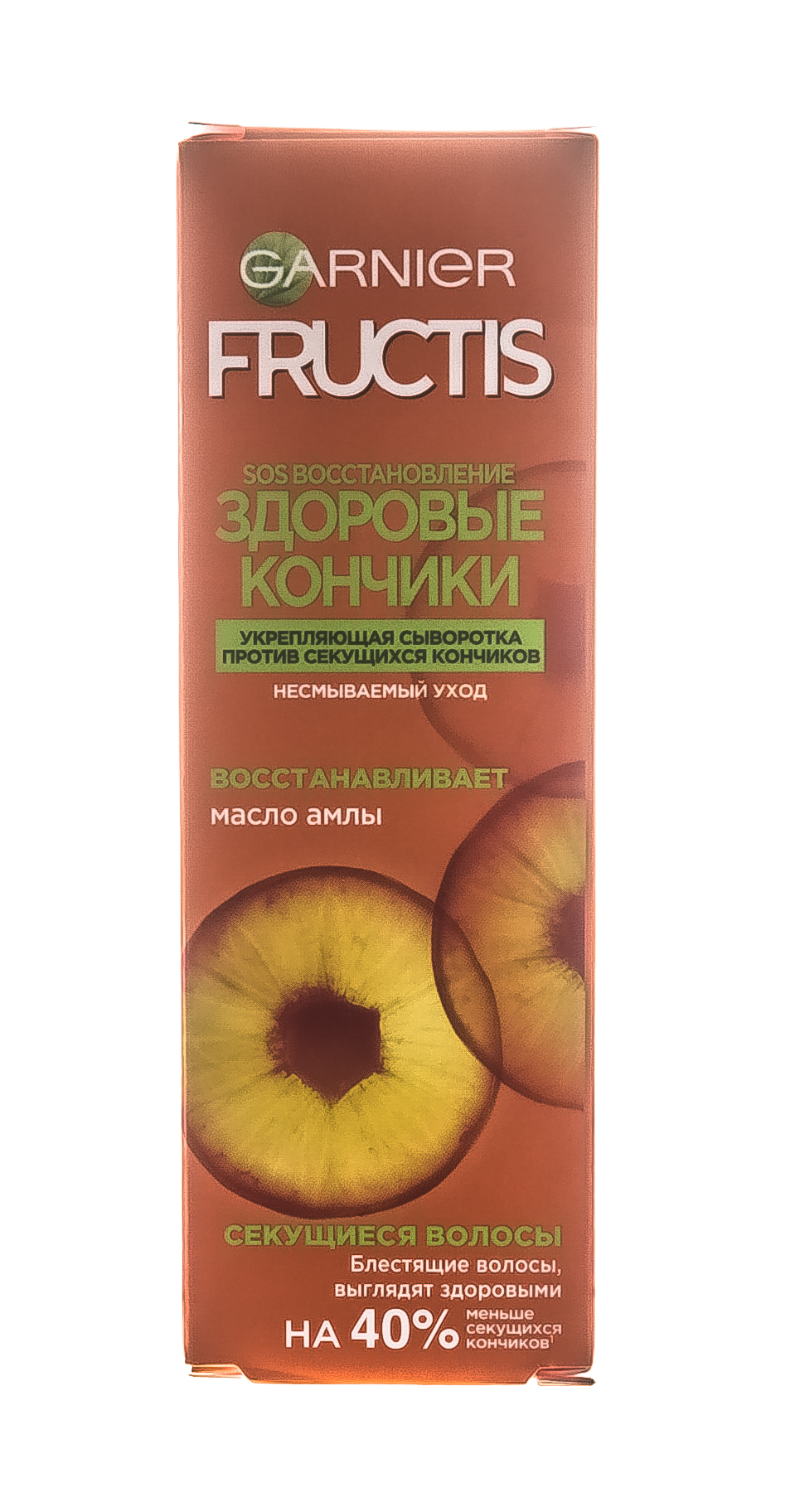 Гарньер Сыворотка для волос 