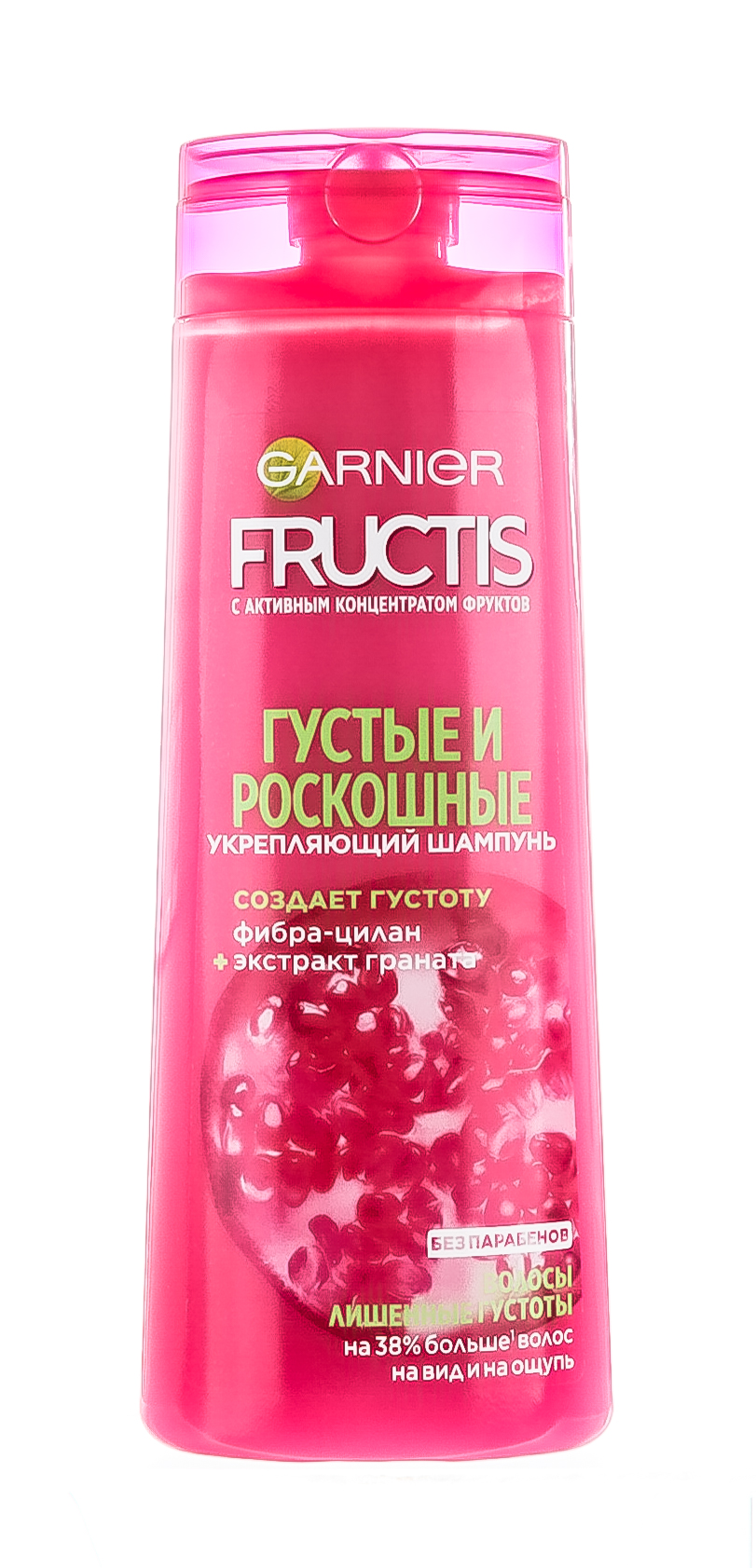 Гарньер Шампунь для волос 