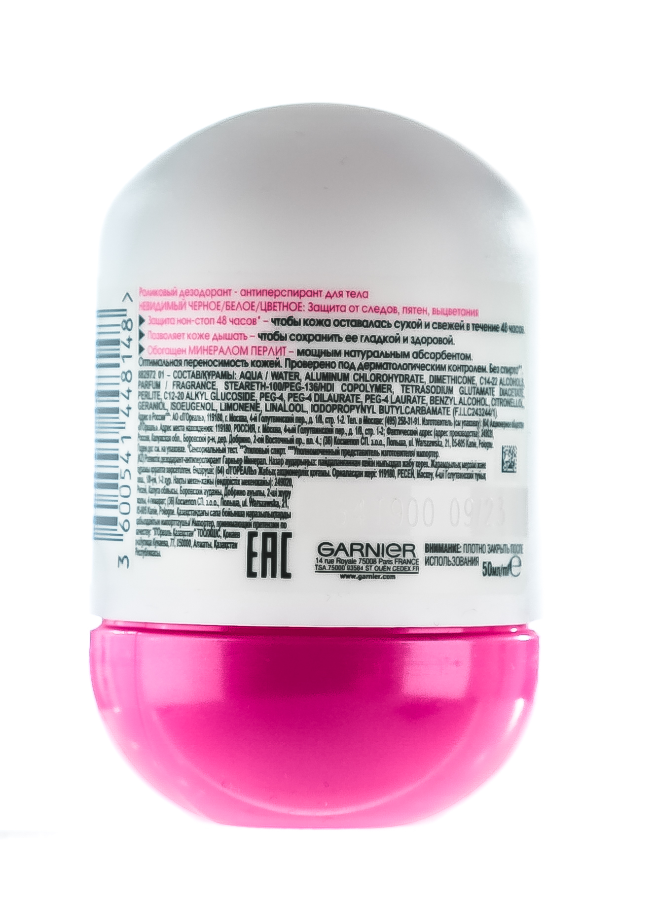 Гарньер Роликовый дезодорант 