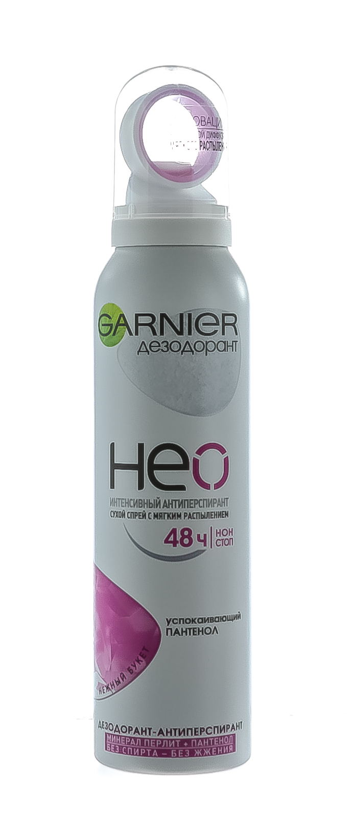Гарньер Дезодорант спрей Нео 