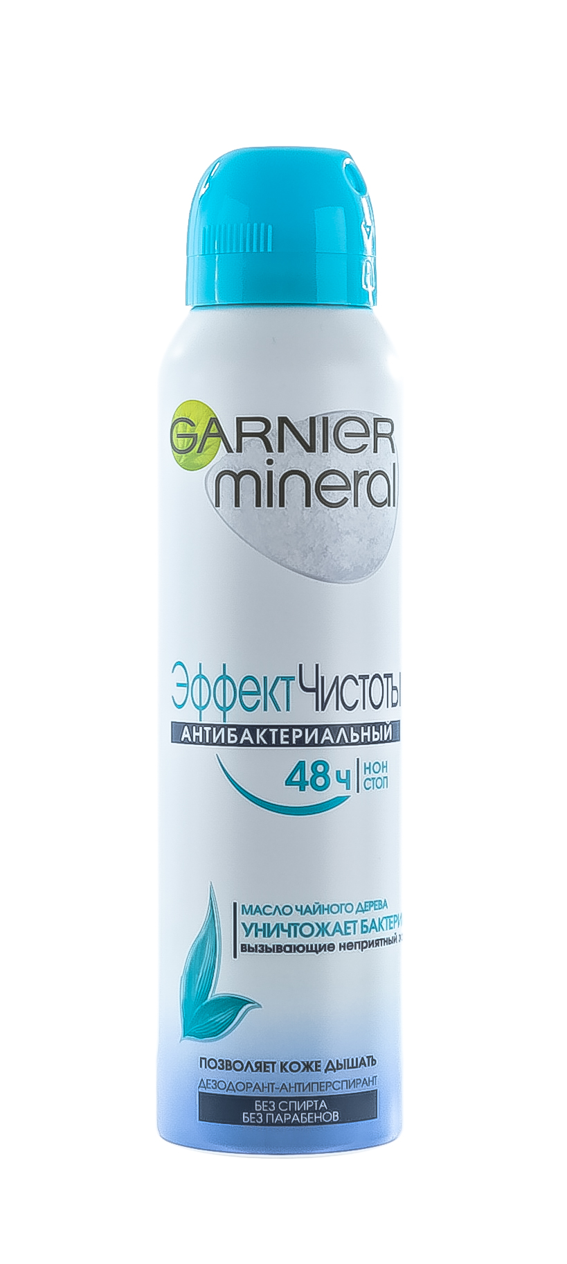 Гарньер Дезодорант-спрей 