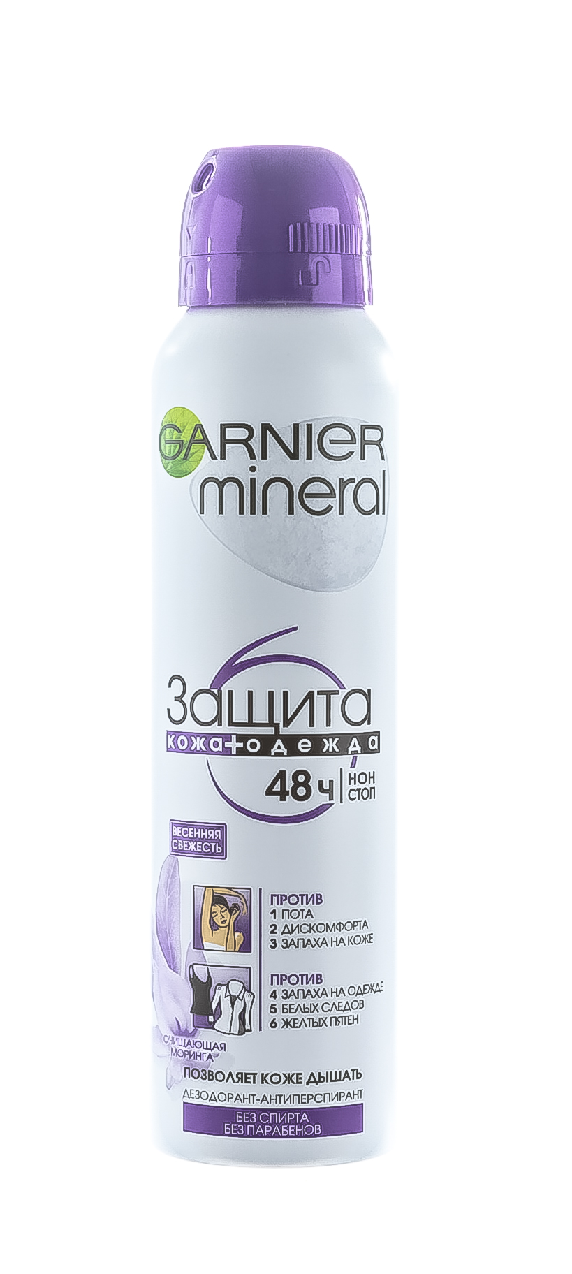 Гарньер Дезодорант-спрей Защита 6 Весенняя Свежесть для женщин, 150 мл (Garnier, Mineral) фото 1