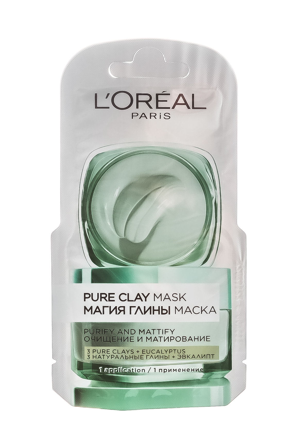 Лореаль Париж Магия глины Очищение и Матирование маска монодоза, 6 мл (L'oreal Paris, Магия глины) Лореаль Париж Магия глины Очищение и Матирование маска монодоза, 6 мл (L'oreal Paris, Магия глины) фото 1
