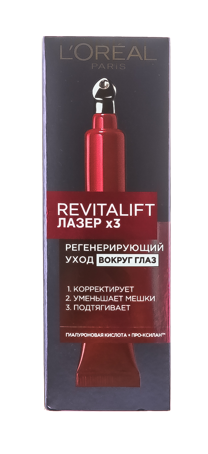 Лореаль Париж Лазер X3 крем вокруг глаз Dermo-Expertise Revitalfit, 15 мл (L'oreal Paris, Revitalift) фото 1