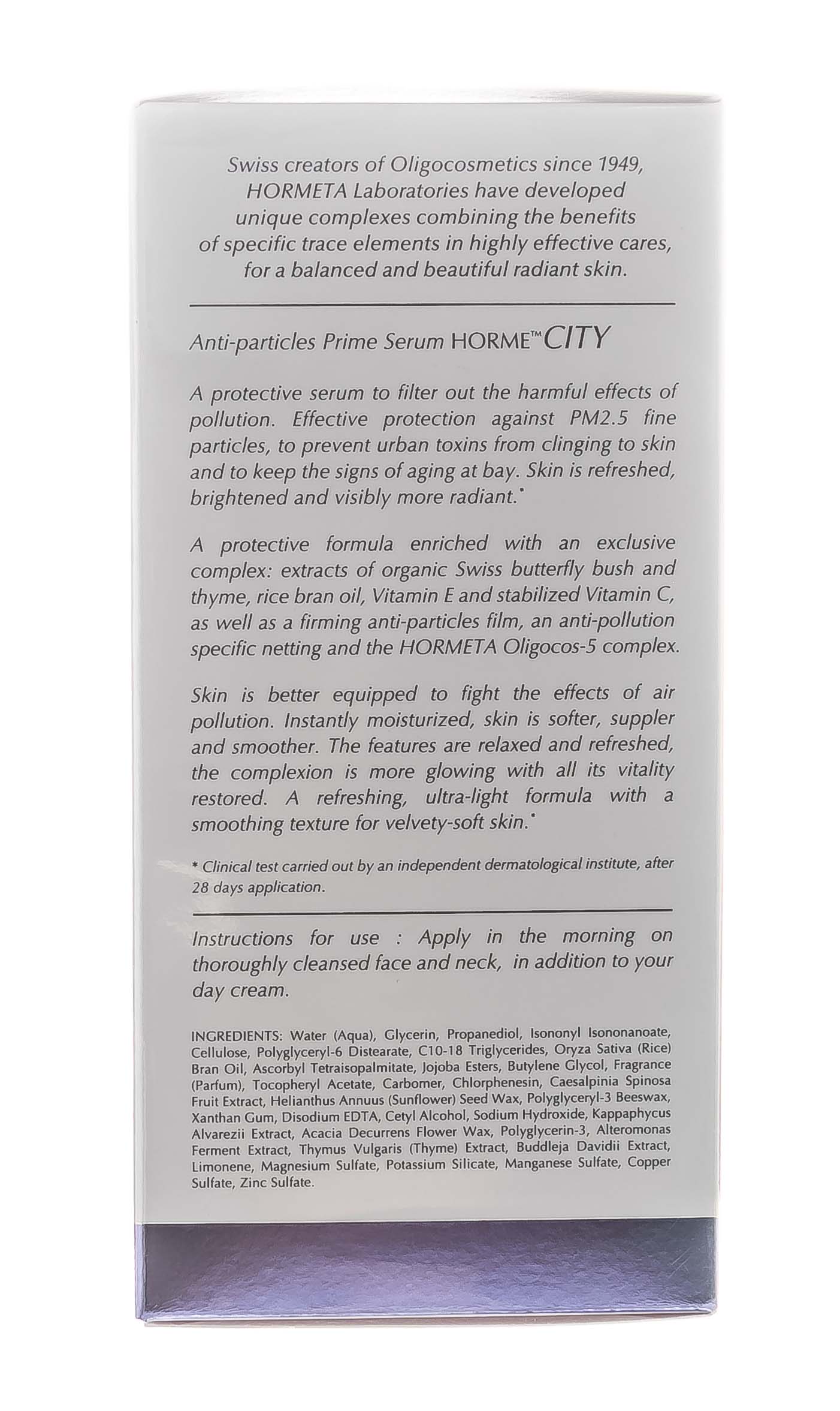 Ормета ОрмеСИТИ Сыворотка 