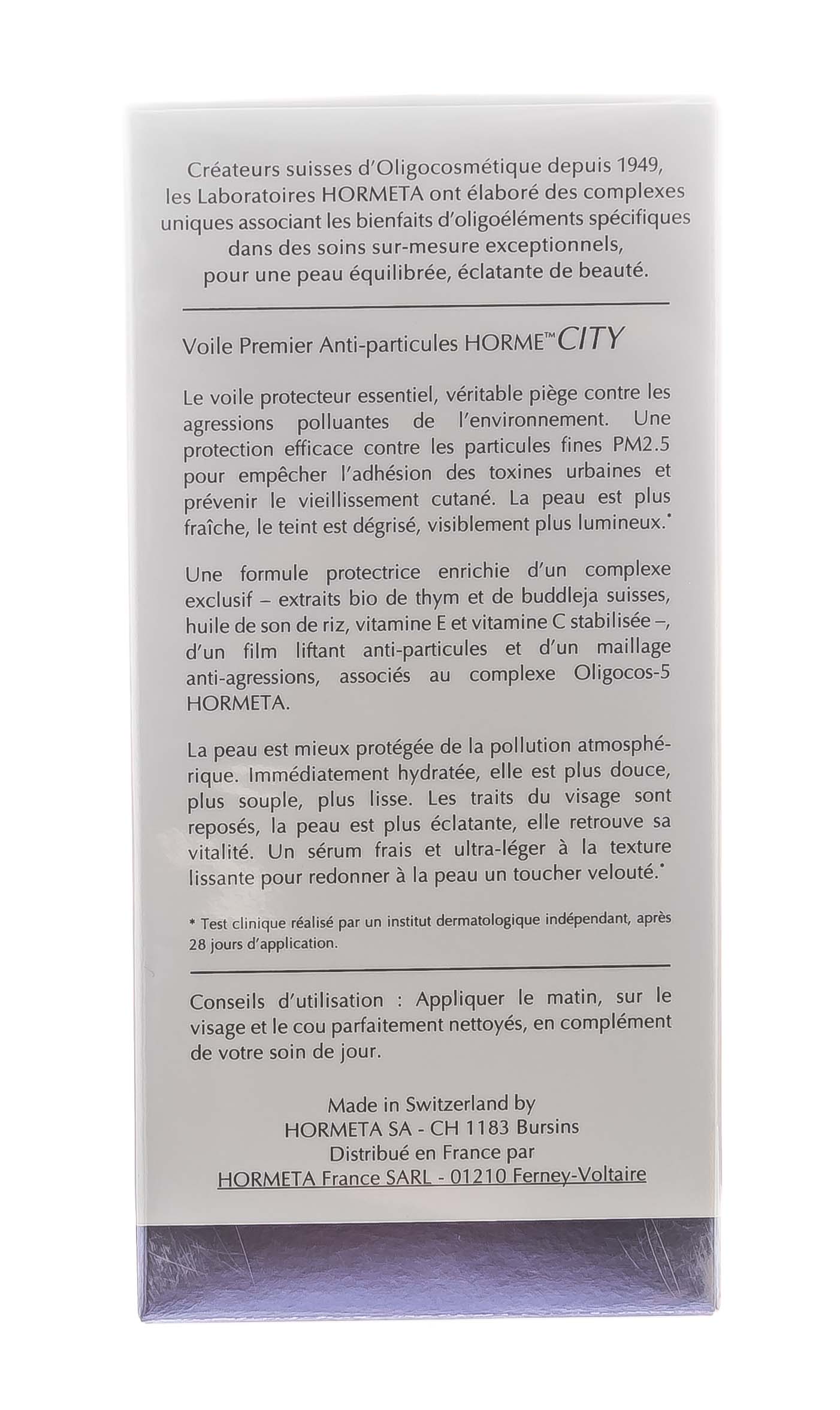 Ормета ОрмеСИТИ Сыворотка 