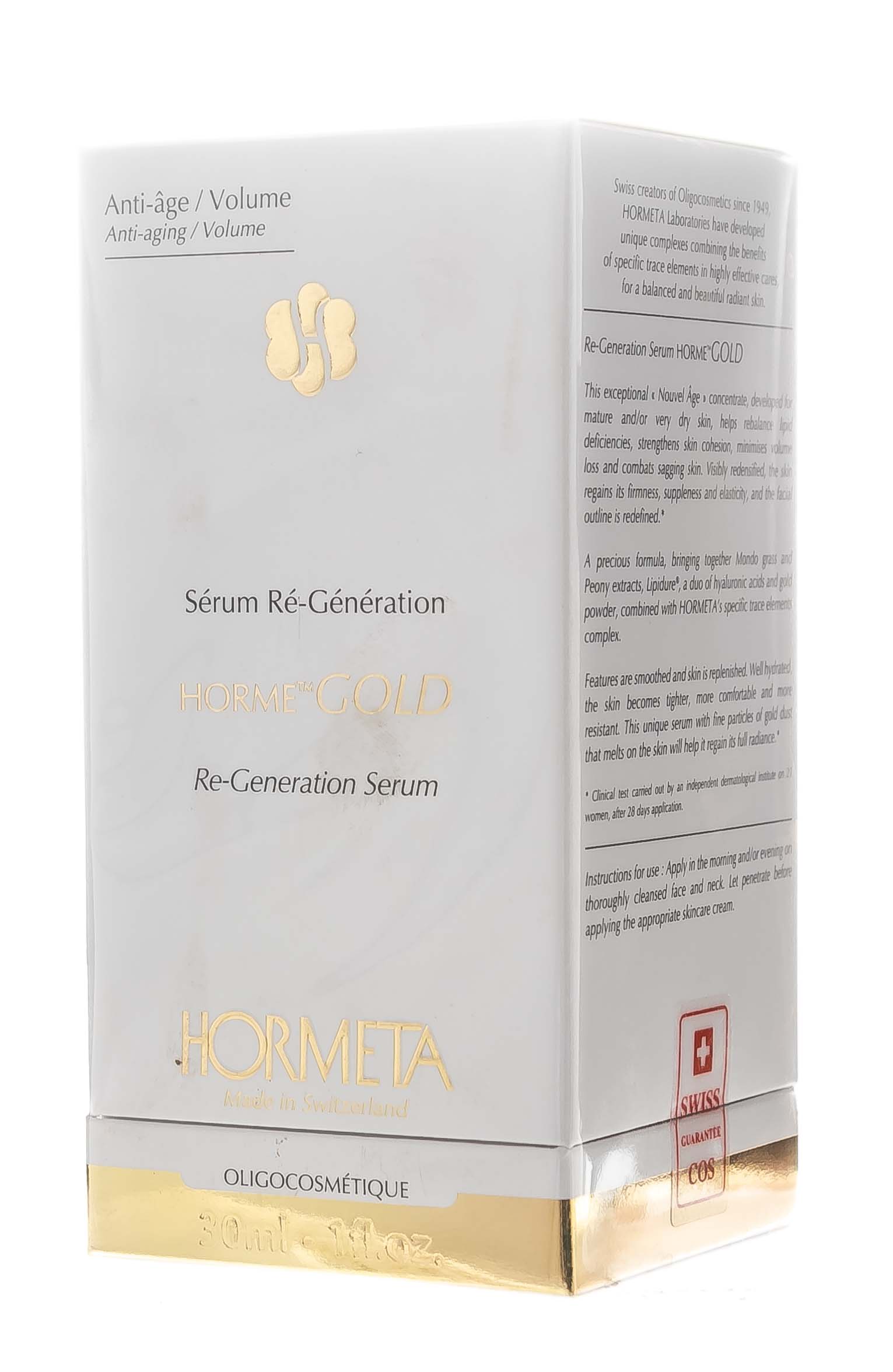 Ормета Регенерирующая сыворотка 30 мл (Hormeta, ОрмеГОЛД) Ормета Регенерирующая сыворотка 30 мл (Hormeta, ОрмеГОЛД) фото 2