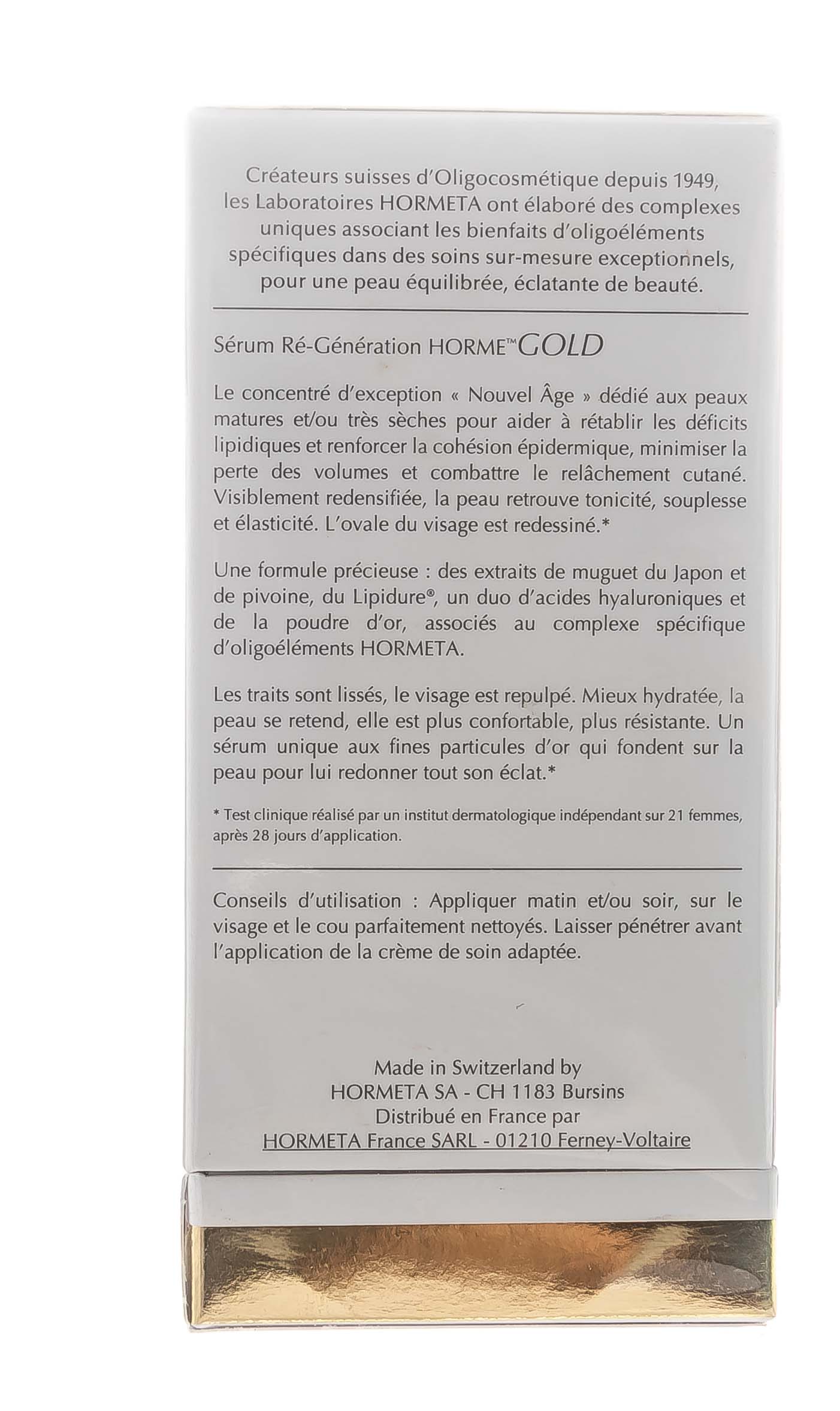 Ормета Регенерирующая сыворотка 30 мл (Hormeta, ОрмеГОЛД) Ормета Регенерирующая сыворотка 30 мл (Hormeta, ОрмеГОЛД) фото 4