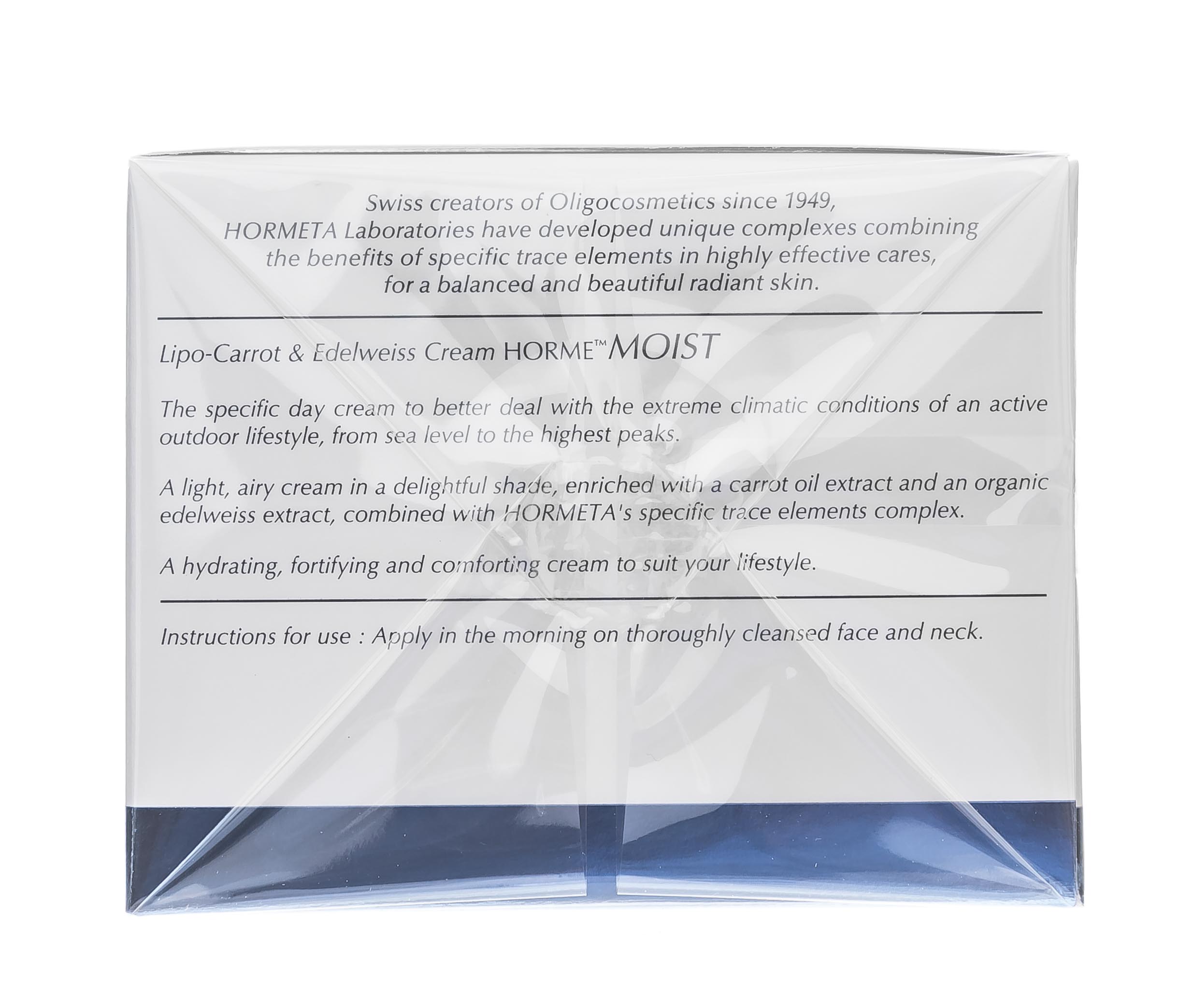 Ормета Крем для лица с липокаротином и эдельвейсом, 50 мл (Hormeta, ОрмеУВЛАЖНЕНИЕ) фото 2