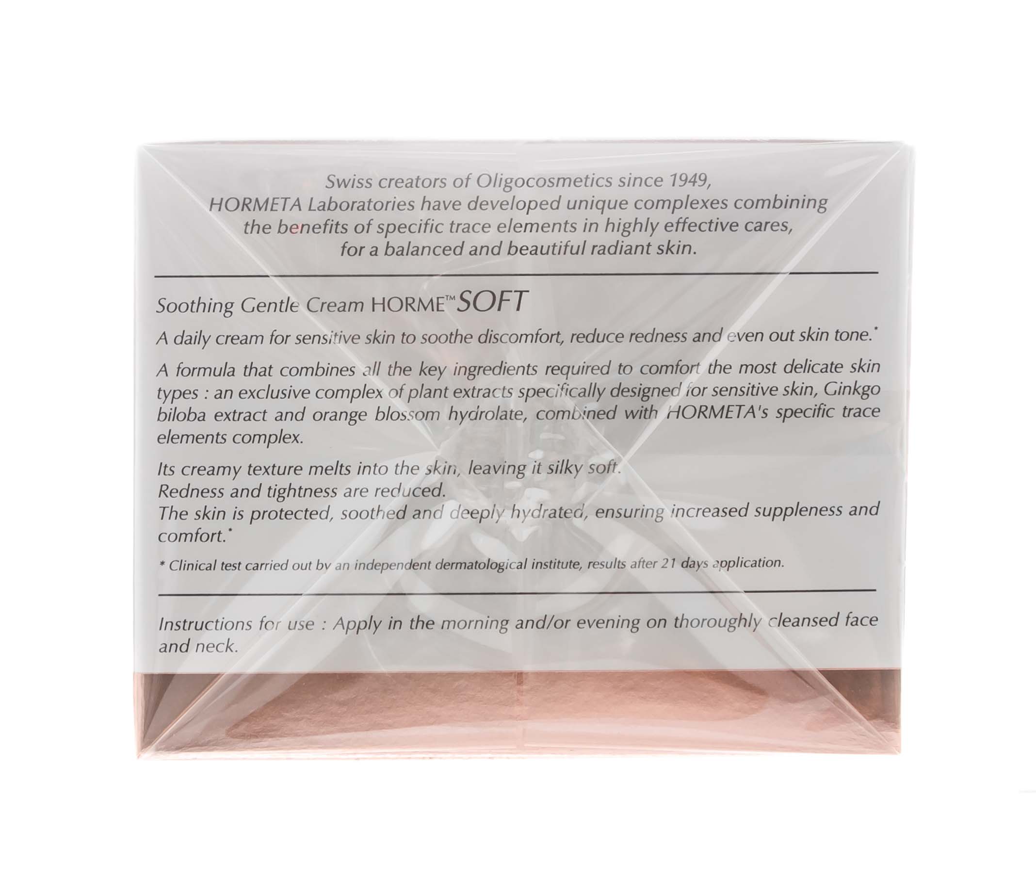 Ормета Нежный успокаивающий крем  50 мл (Hormeta, ОрмеСОФТ) фото 2