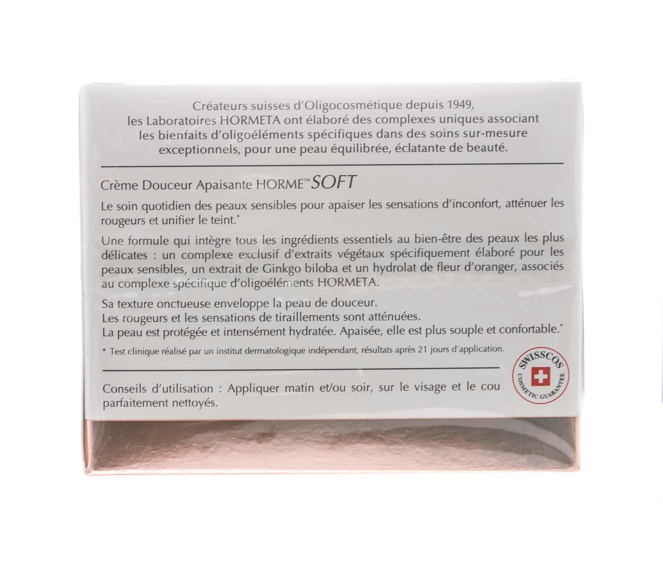 Ормета Нежный успокаивающий крем  50 мл (Hormeta, ОрмеСОФТ) фото 3