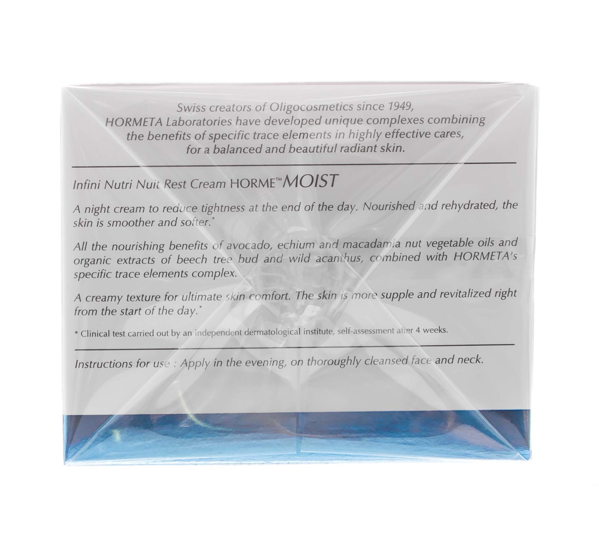 Ормета Нежный успокаивающий крем  50 мл (Hormeta, ОрмеСОФТ) фото 6