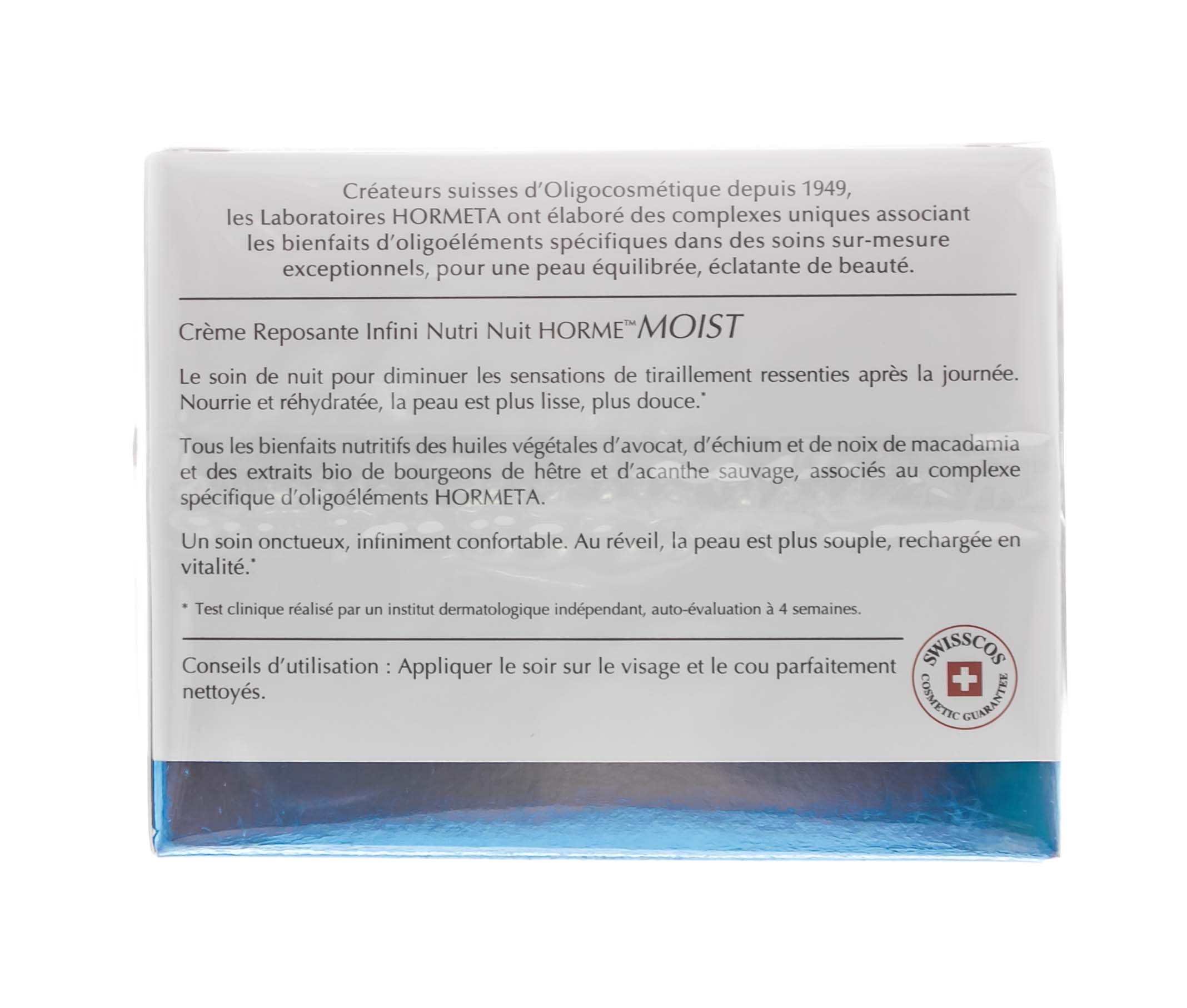 Ормета Нежный успокаивающий крем  50 мл (Hormeta, ОрмеСОФТ) фото 7