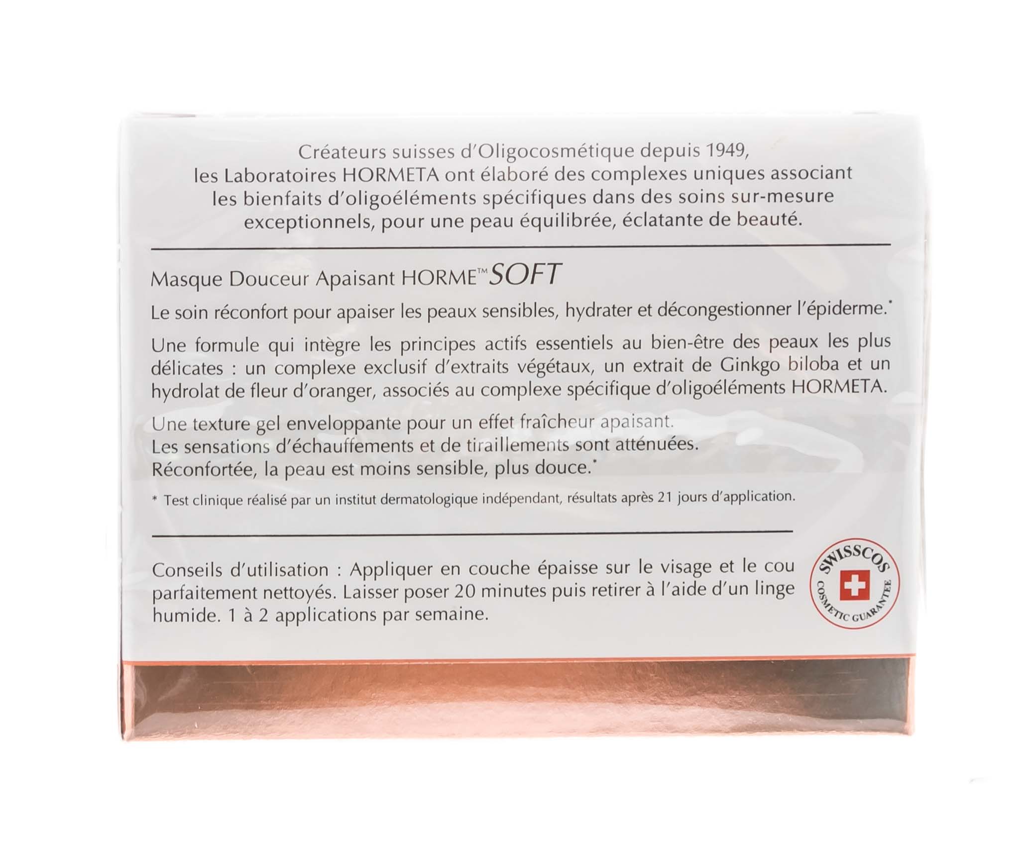 Ормета Нежная успокаивающая маска  50 мл (Hormeta, ОрмеСОФТ) фото 3