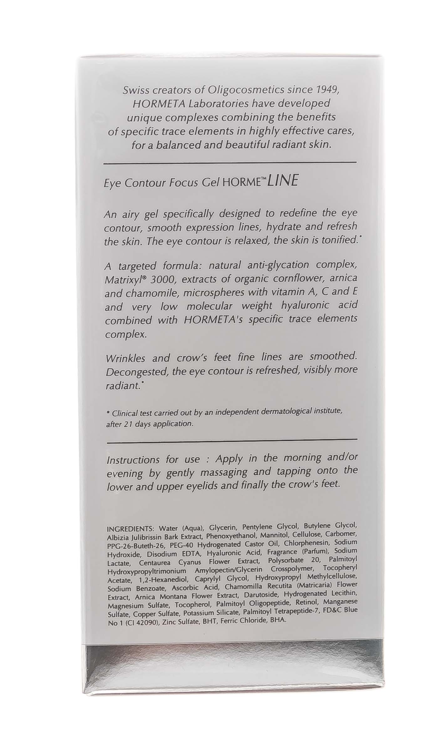 Ормета Гель-Фокус для кожи контура глаз  15 мл (Hormeta, ОрмеЛАЙН) фото 3
