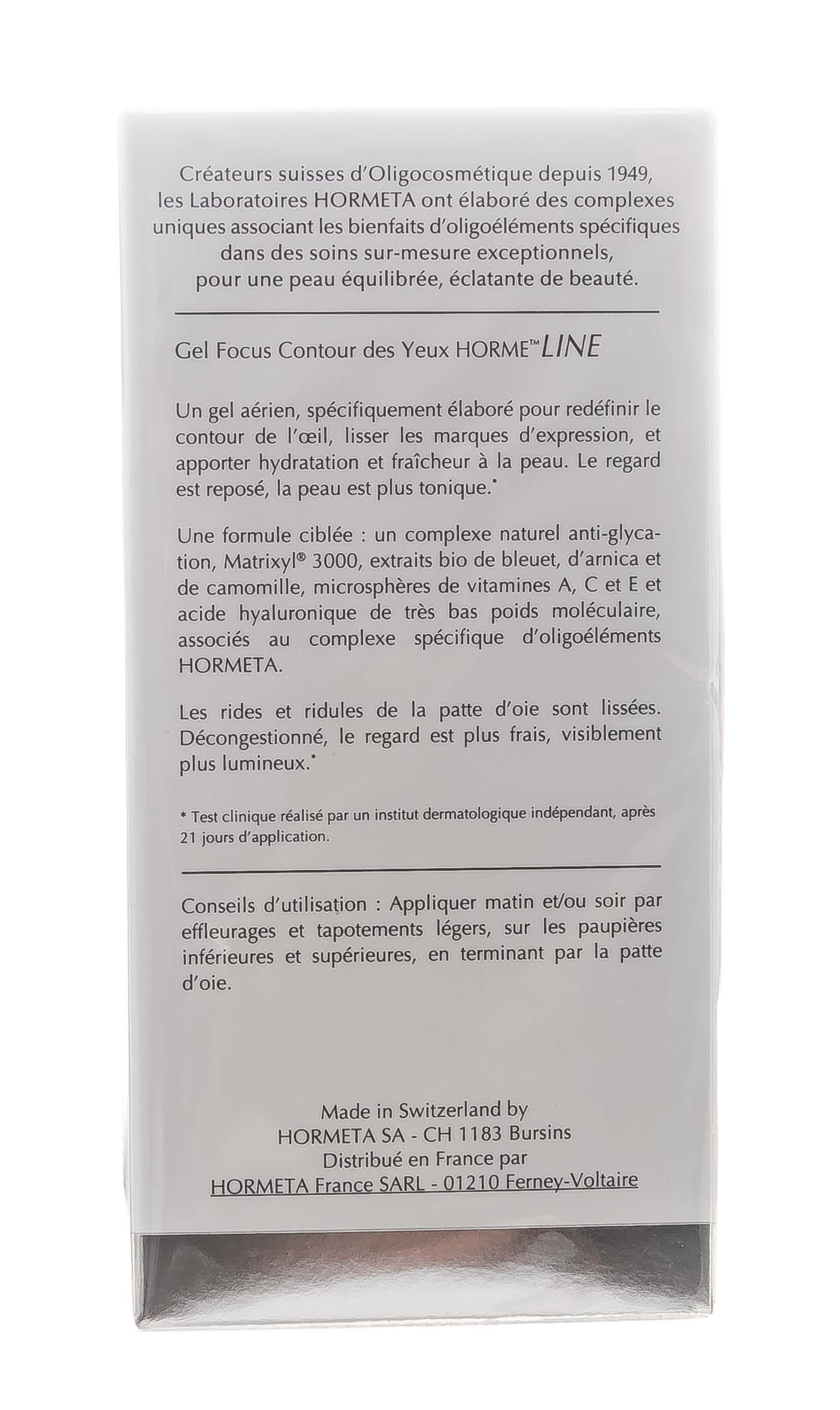 Ормета Гель-Фокус для кожи контура глаз  15 мл (Hormeta, ОрмеЛАЙН) фото 4