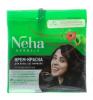 Хималайя Хербалз Крем-краска для волос без аммиака Neha Herbals, 15 мл + окислитель 15 мл (Himalaya Herbals, Окрашивание) фото 2
