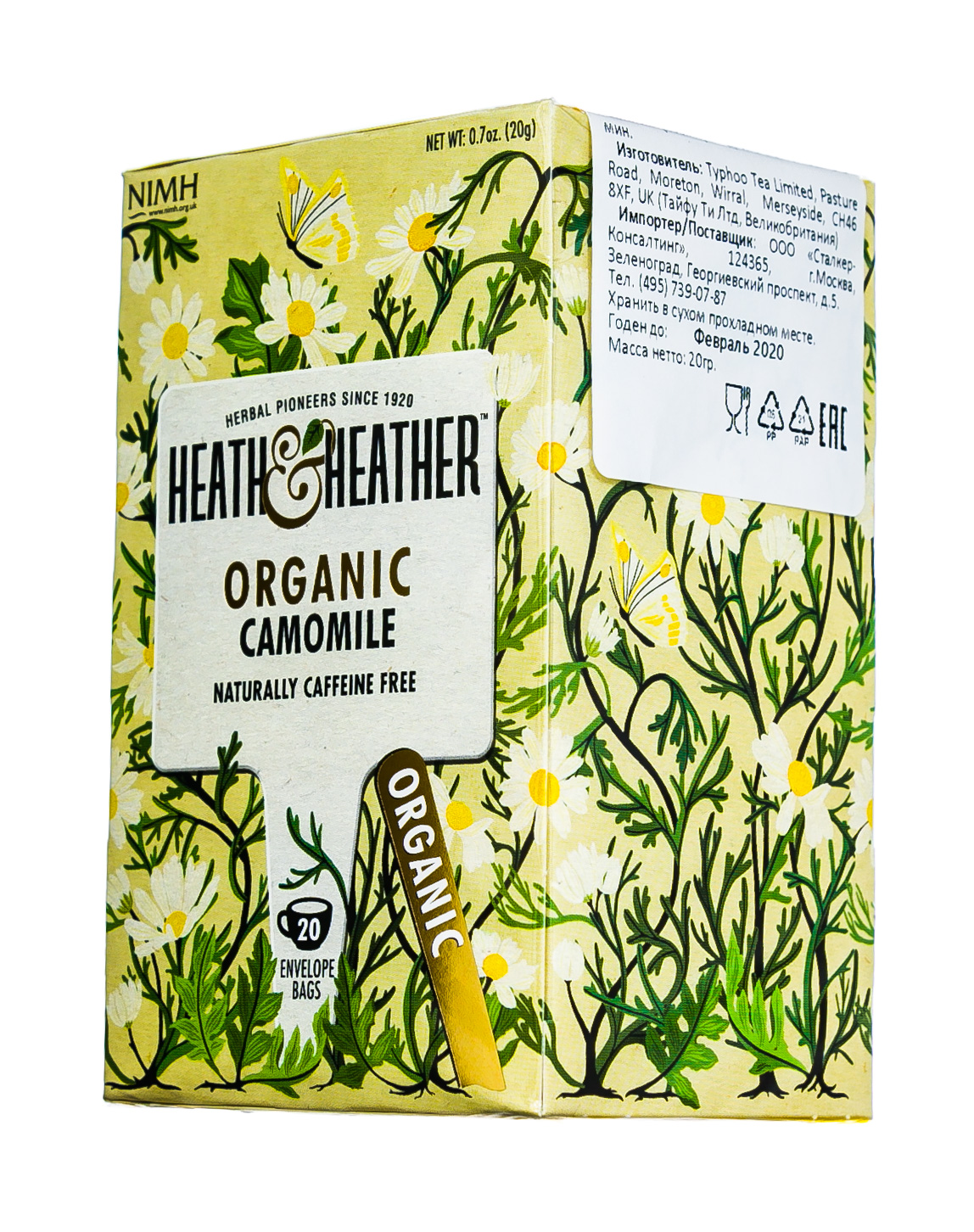 Хиз энд Хизер Напиток травяной Ромашка Органик 20 пак. в инд.упак. (Heath & Heather, Organics) фото 2