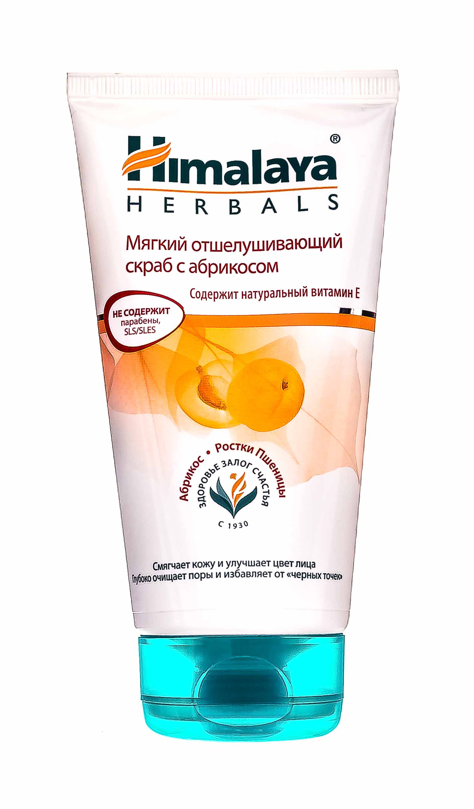 Хималайя Хербалз Скраб мягкий с абрикосом, 150 мл (Himalaya Herbals, Уход за лицом) фото 1