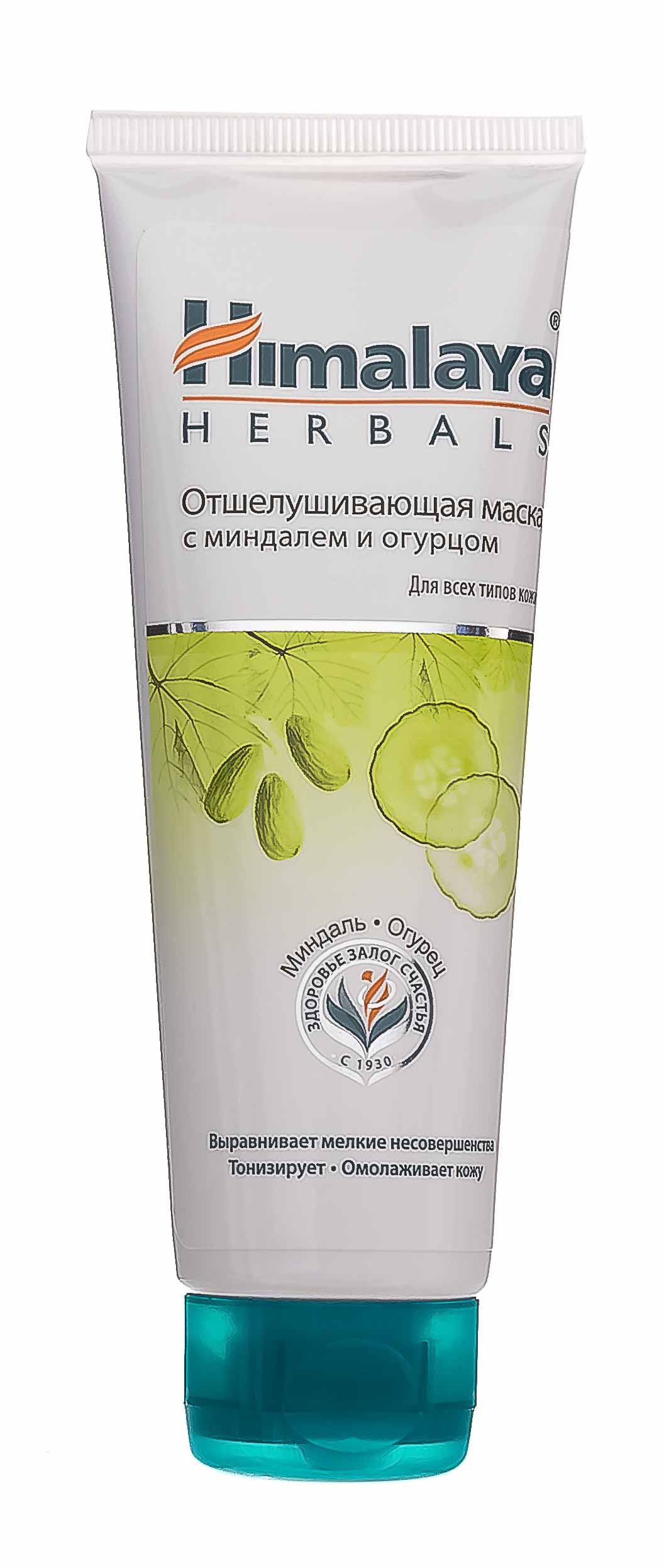 Хималайя Хербалз Маска отшелушивающая для лица с миндалём и огурцом, 75 мл (Himalaya Herbals, Уход за лицом) фото 1