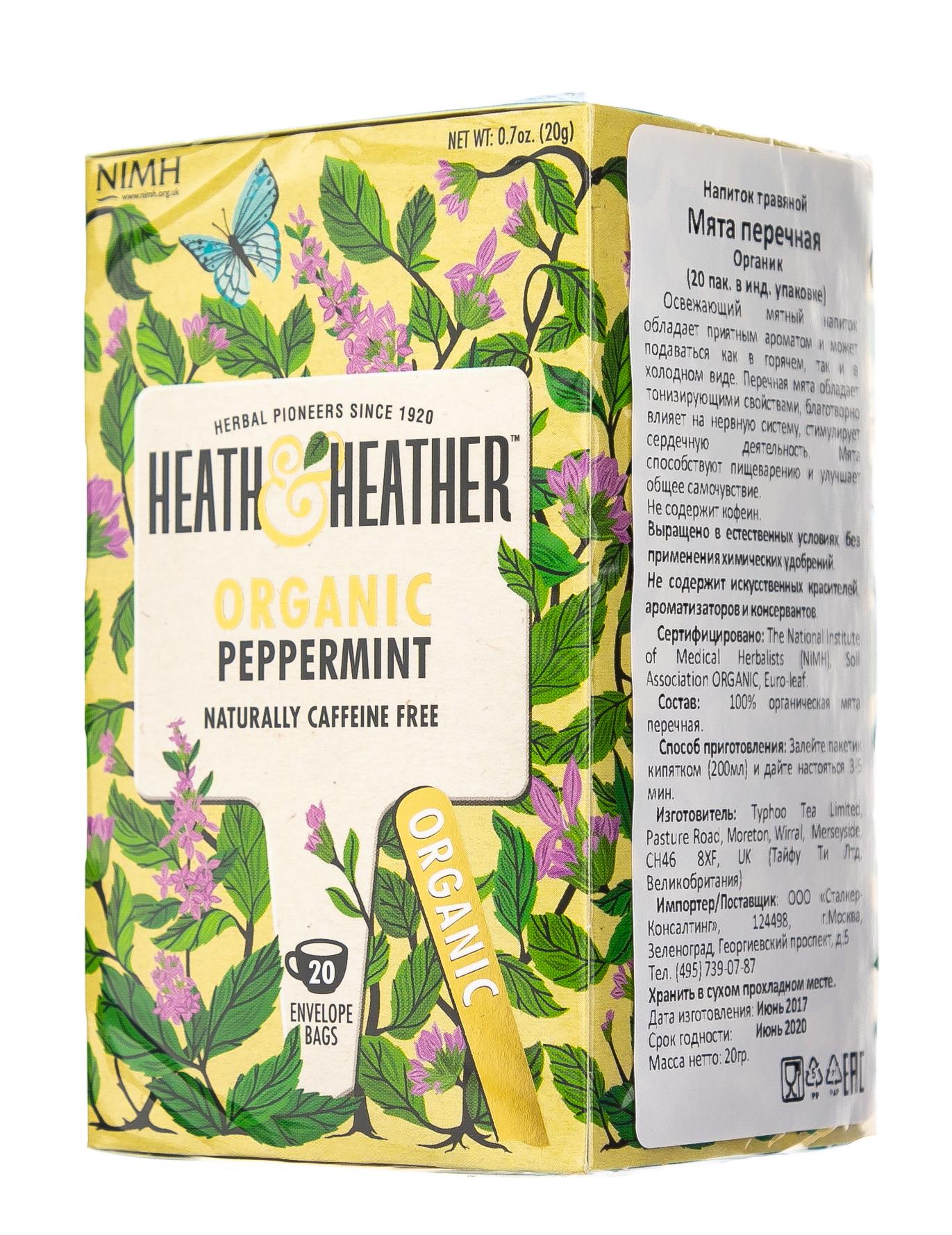 Хиз энд Хизер Напиток травяной Мята перечная Органик  20 пак. (Heath & Heather, Organics) фото 5