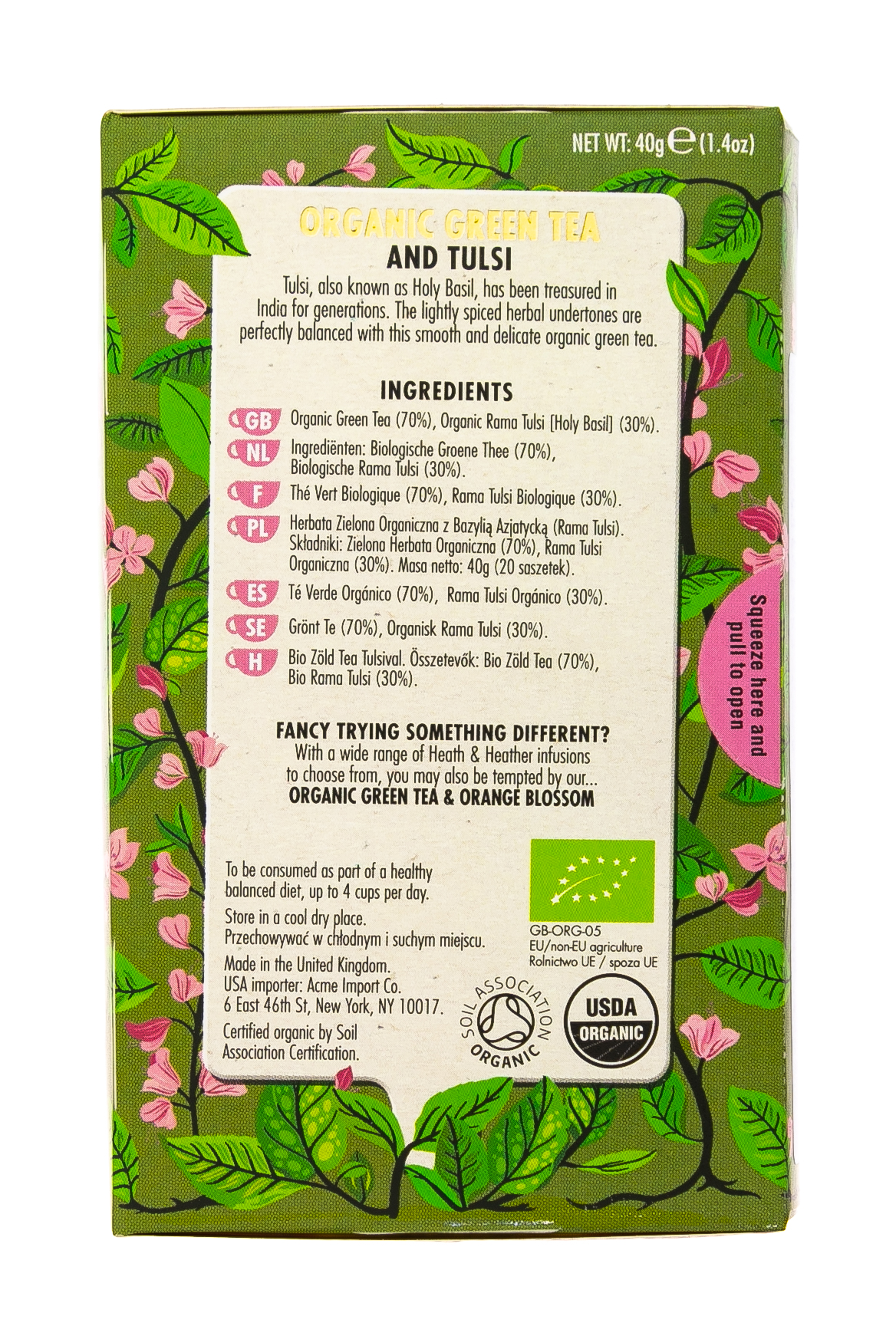 Хиз энд Хизер Чай Зеленый с базиликом Органик 20 пак. (Heath & Heather, Green Tea) фото 2