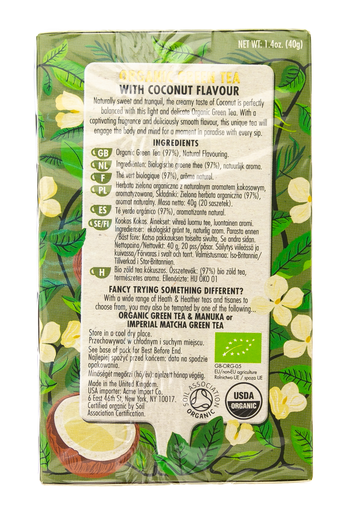 Хиз энд Хизер Чай Зеленый с кокосом Органик 20 пак. (Heath & Heather, Green Tea) фото 2